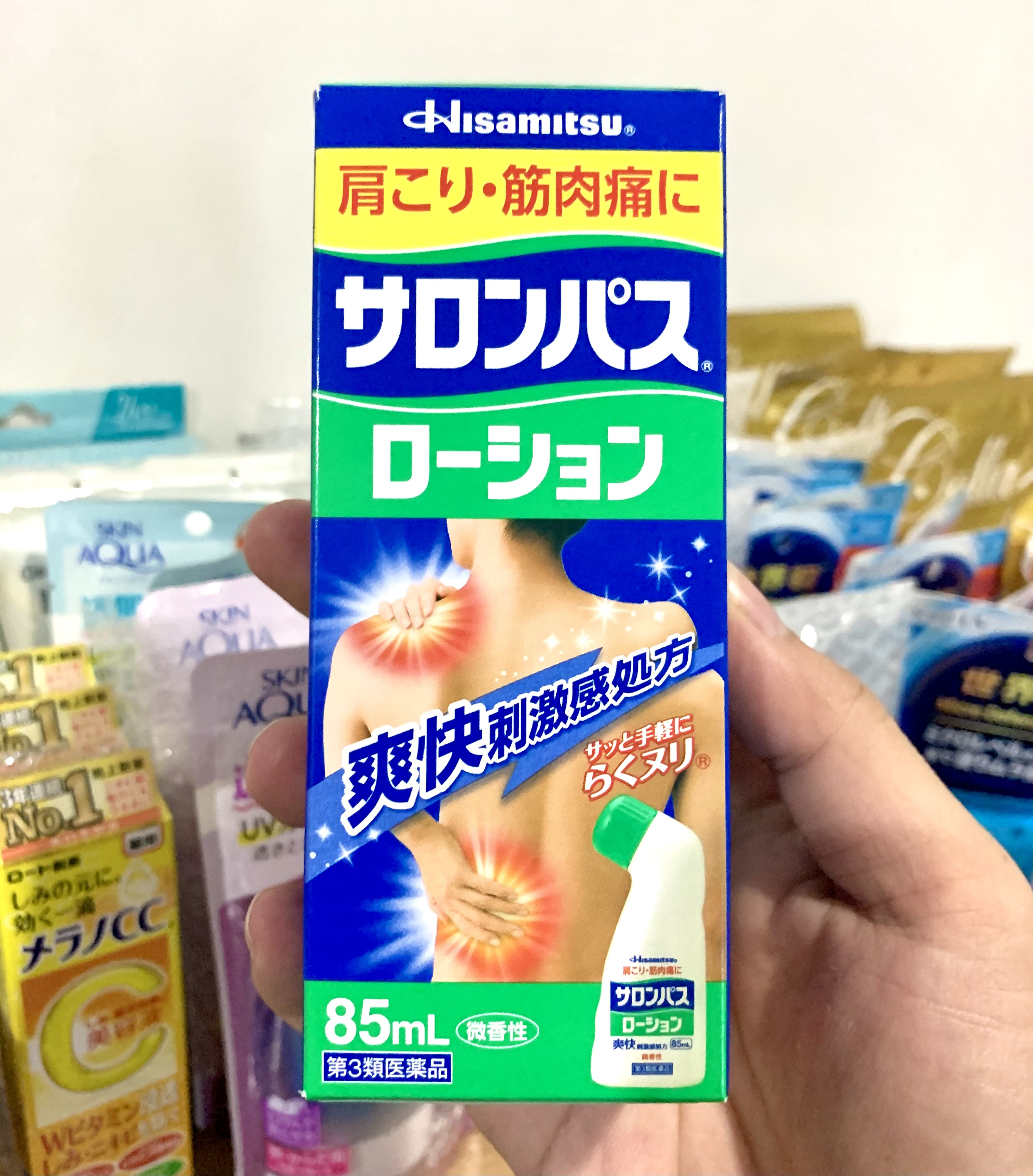 🔥Hisamitsu Salonpas Lotion ซาลอนพาส โลชั่น สูตรเย็น✨ยาทาบรรเทาอาการปวดเมื่อย แก้ปวด เคล็ดขัดยอก (แพ็กเกจใหม่!!)💥ขนาด 85 ml.