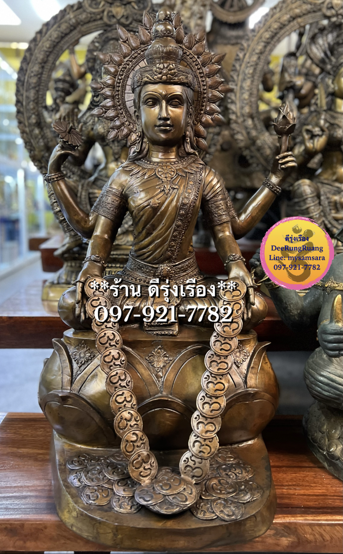 พระแม่ลักษมี ประทานทรัพย์ ***งานไทย..องค์ใหญ่***