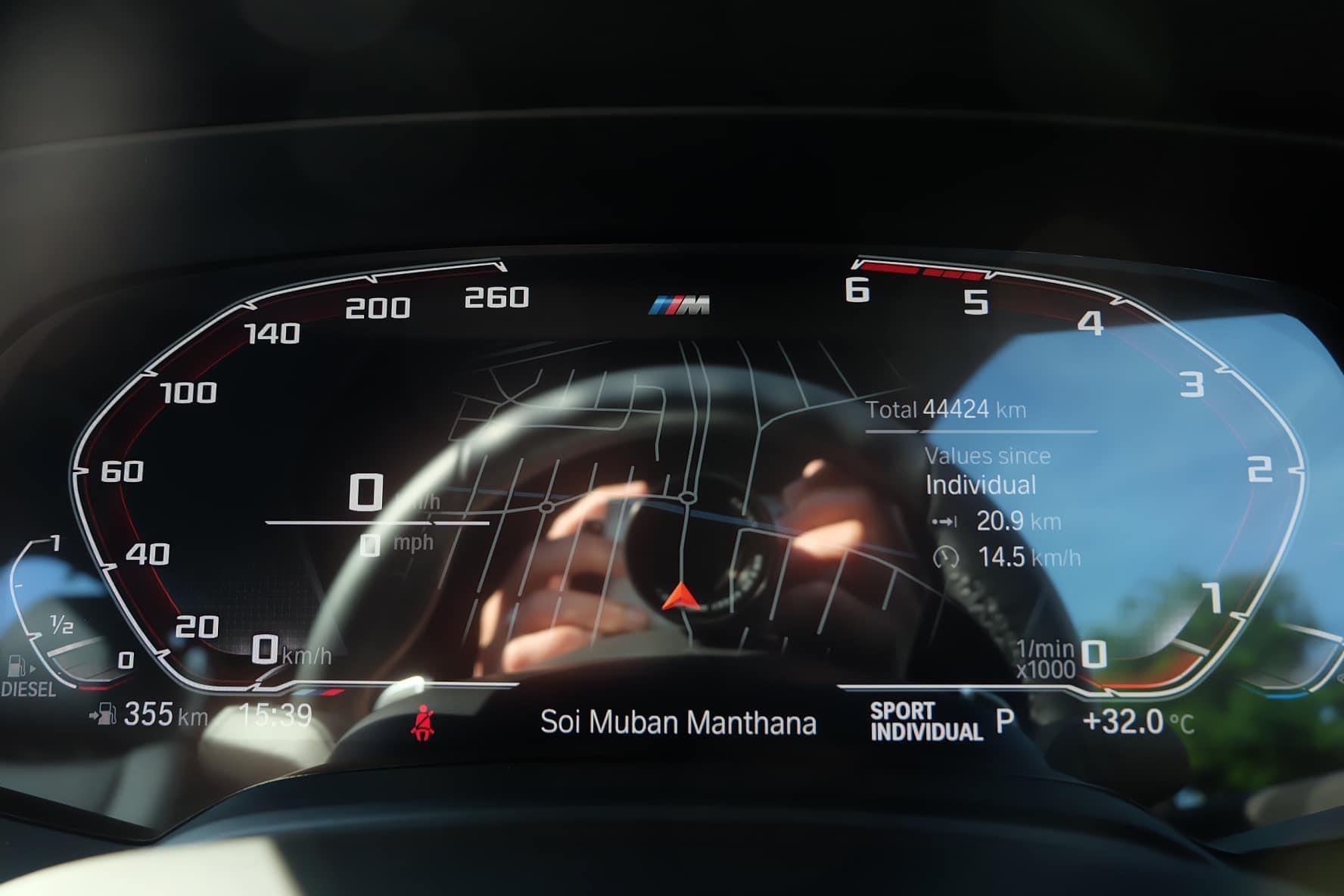 Bmw X5 xDrive 3.0d M Sport Package ปี 2020