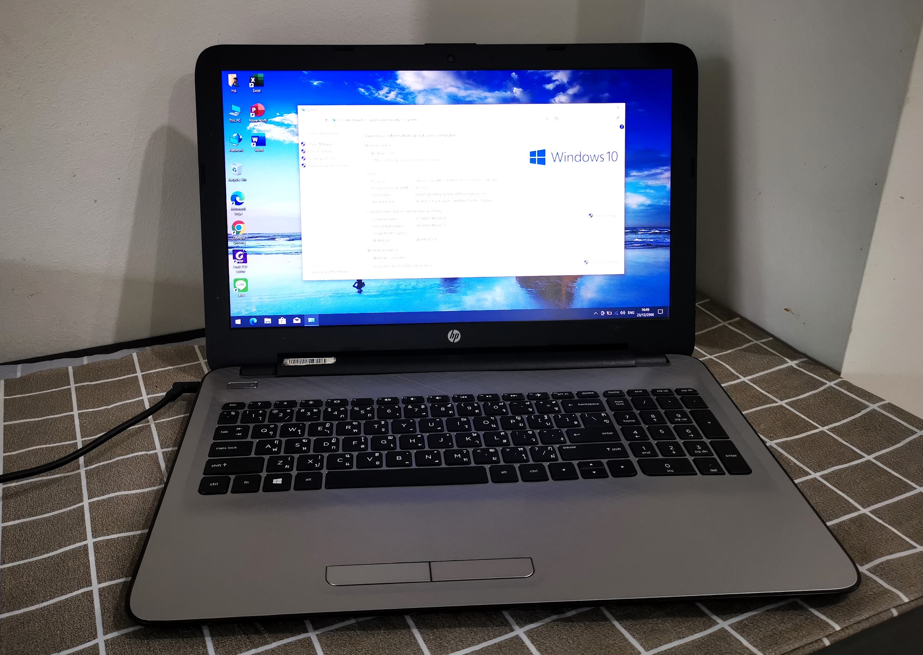 Hp 15-ac185TX