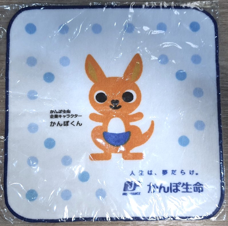 ผ้าเช็ดหน้า ญี่ปุ่น น่ารักมากค่ะ Size : 20 x 20 cm