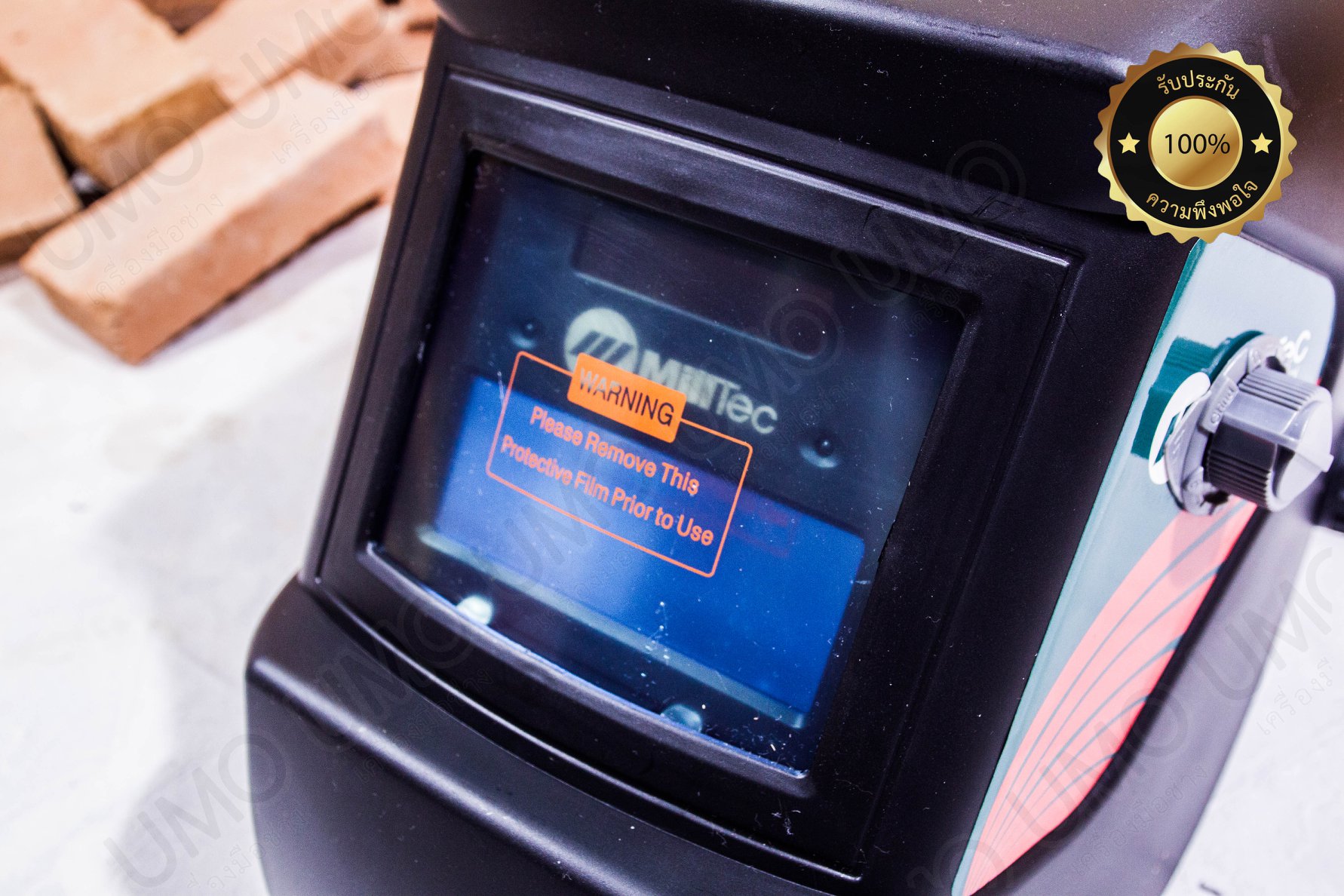 MARCH หน้ากากเชื่อมปรับแสงออโต้