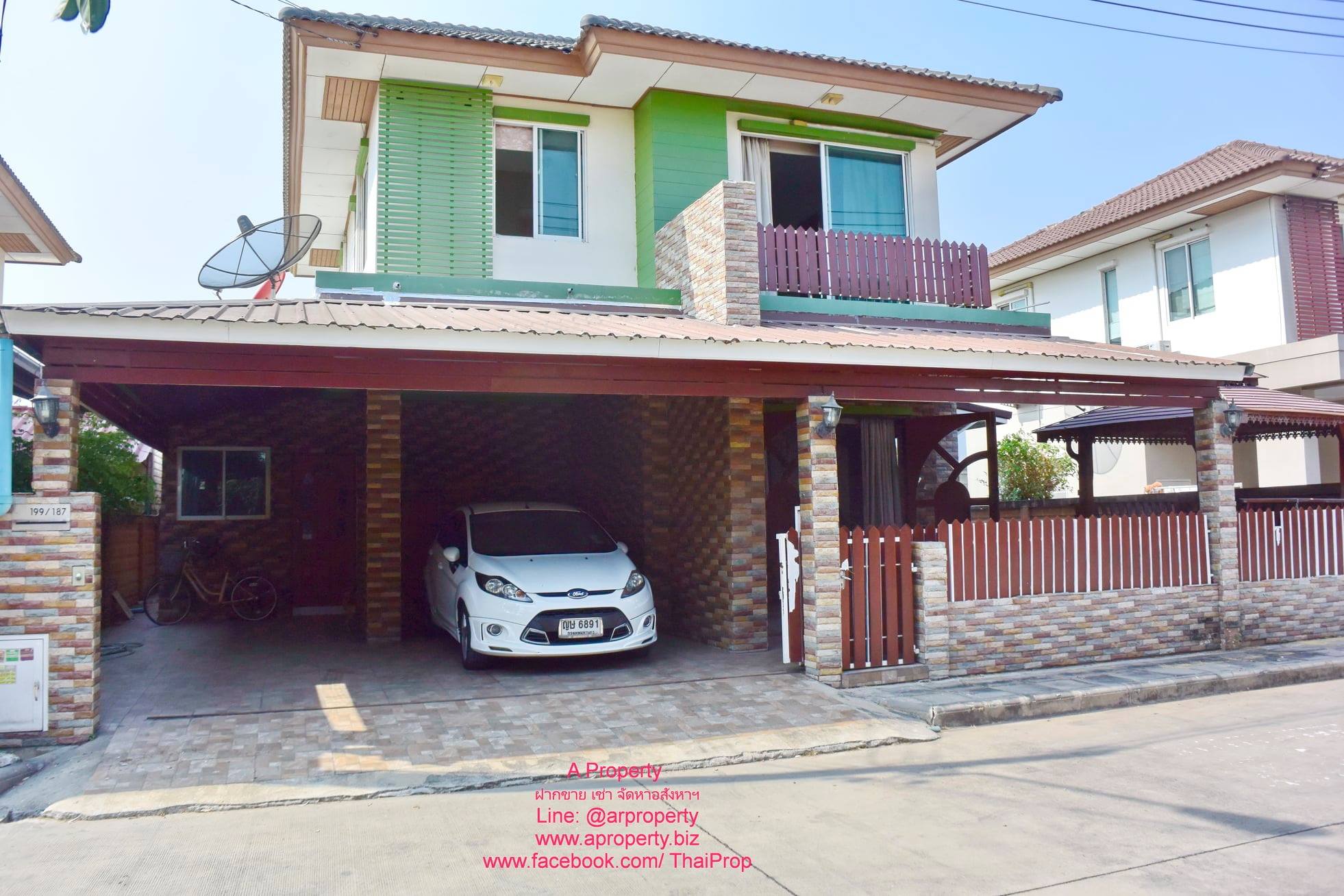 ให้ช่าบ้านเดี่ยว ฮาบิเทีย ราชพฤกษ์ 345