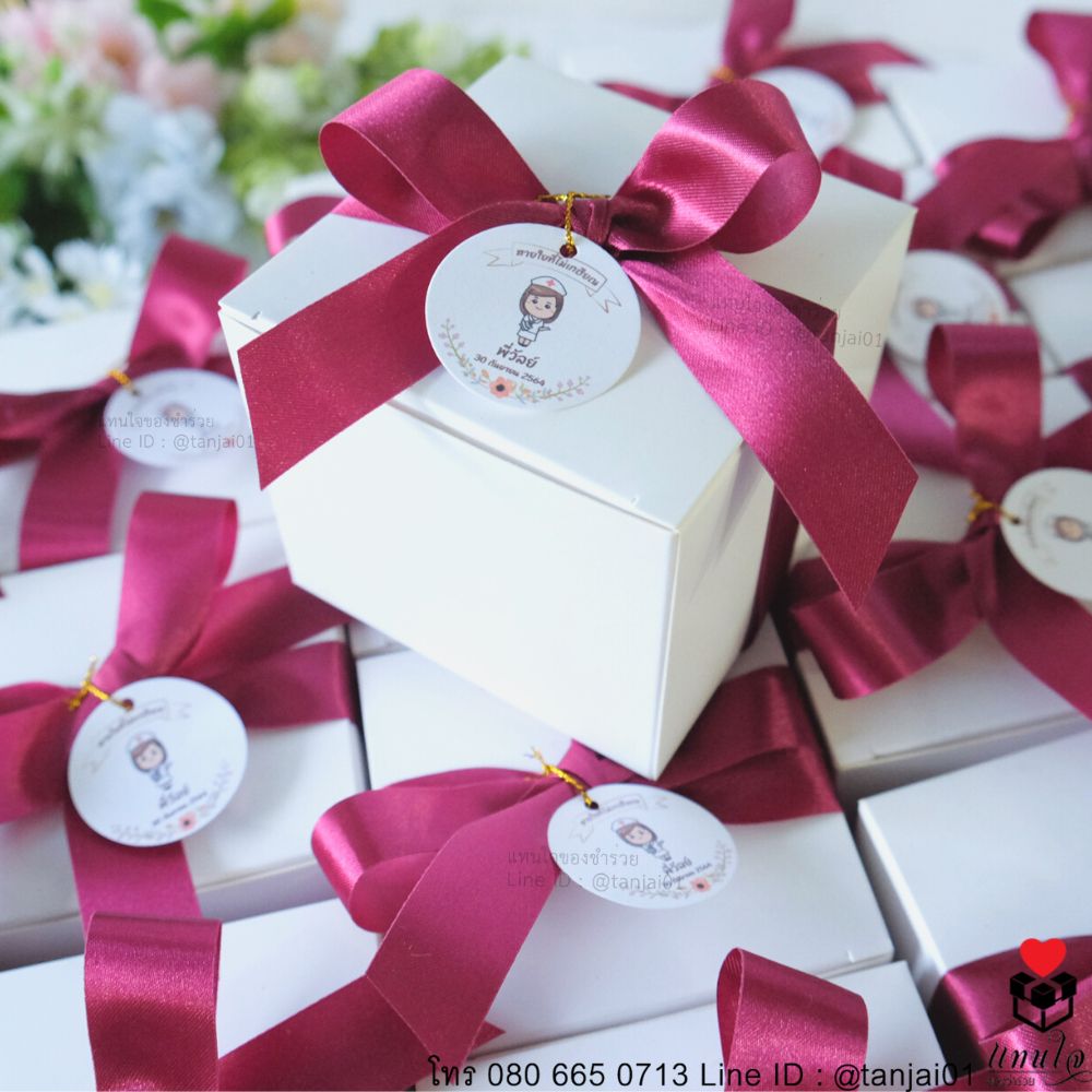 ของชำร่วยงานเกษียณ ของแจกงานเกษียณ ของที่ระลึกงานเกษียณแก้วเซรามิคสกรีน แก้วกาแฟ แก้วเซรามิค