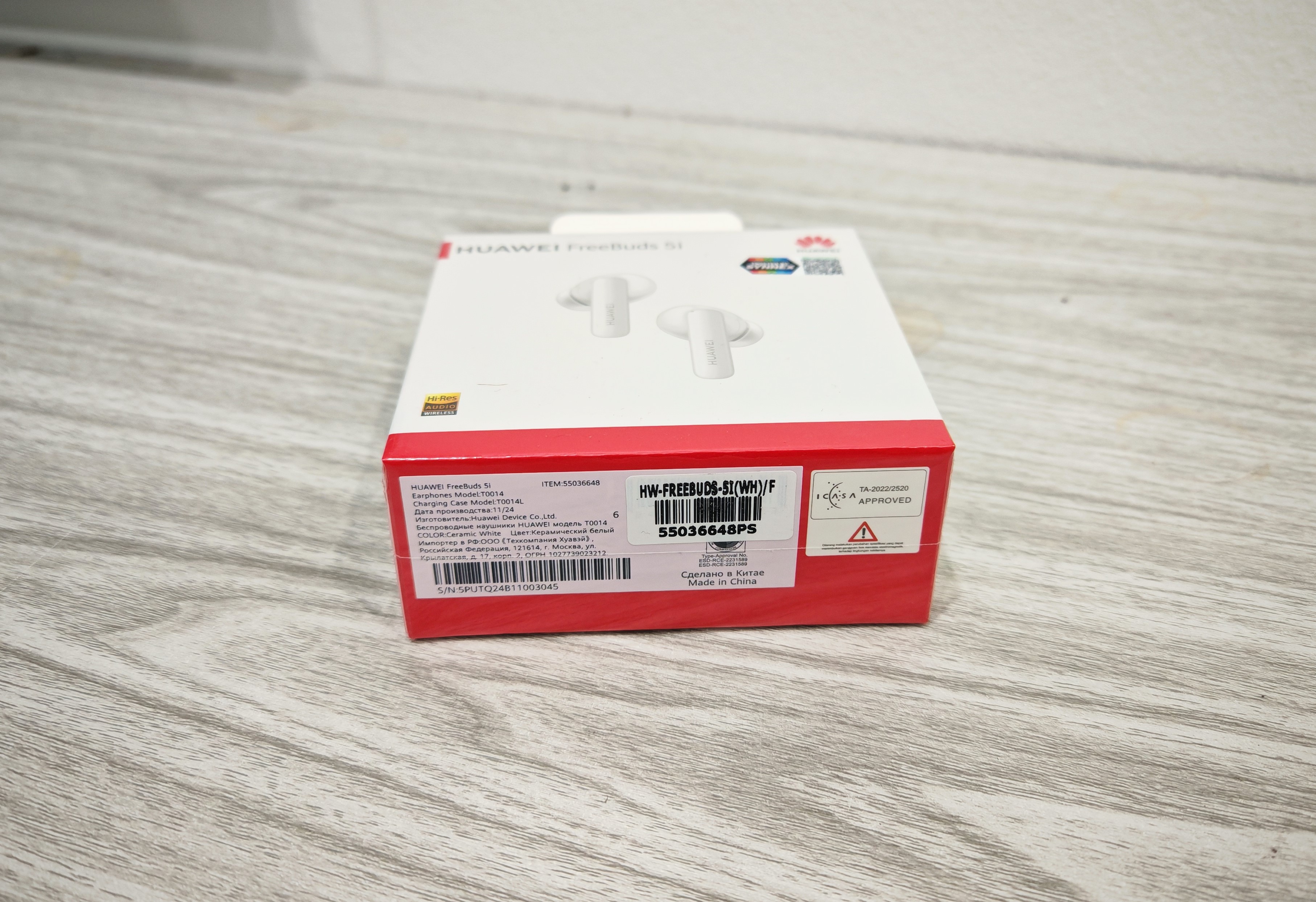 หูฟังไร้สาย Huawei FreeBuds 5i