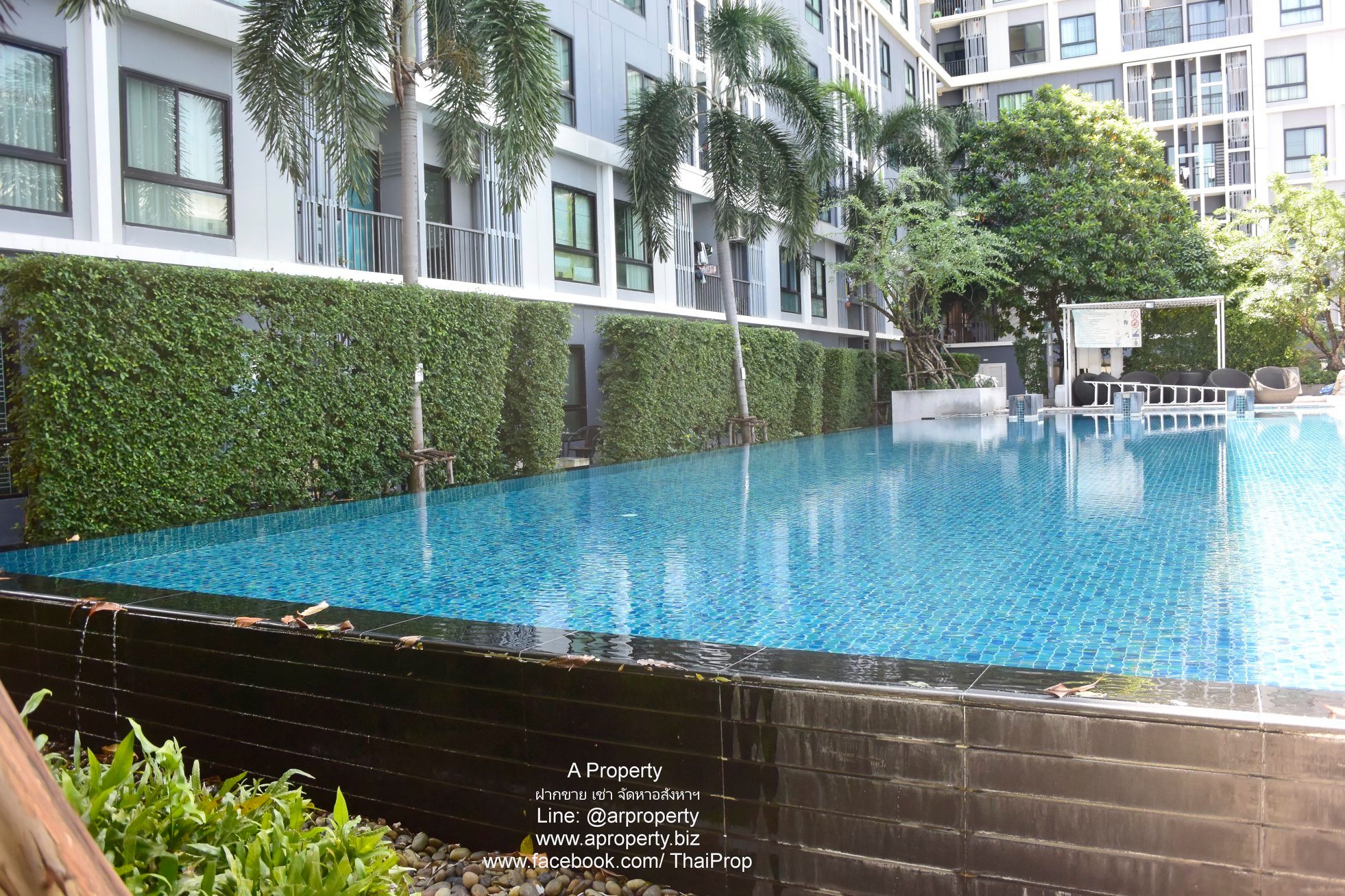 I Condo งามวงศ์วาน 2