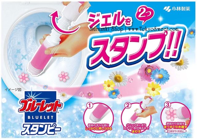 Bluelet Stampy Toilet Gel Cleaner เจลหอมทำความสะอาดชักโครกและดับกลิ่นไม่พึงประสงค์ในห้องน้ำ(กลิ่นกุหลาบ🌸)