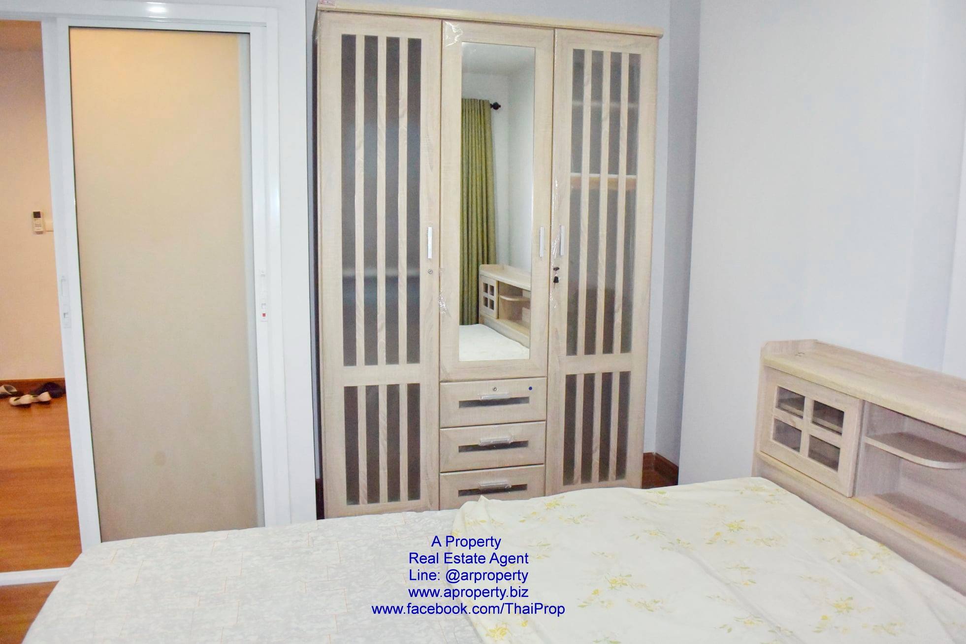 ให้เช่า Regent home กระทรวงสาธารณณะสุข