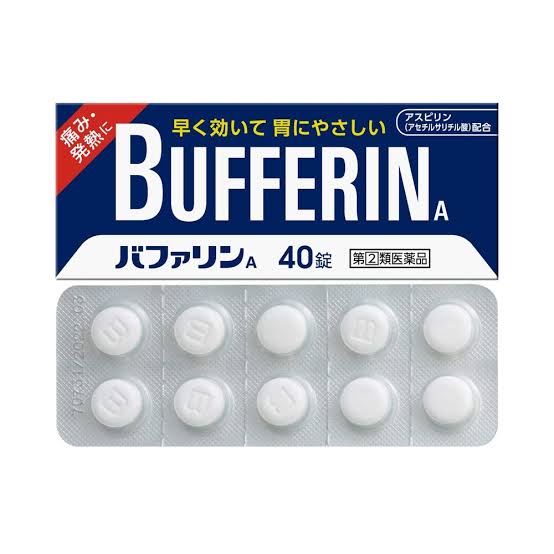 Bufferin A ยาลดไข้ บรรเทาอาการปวดหัว ปวดเมื่อย ตัวยาแอสไพริน