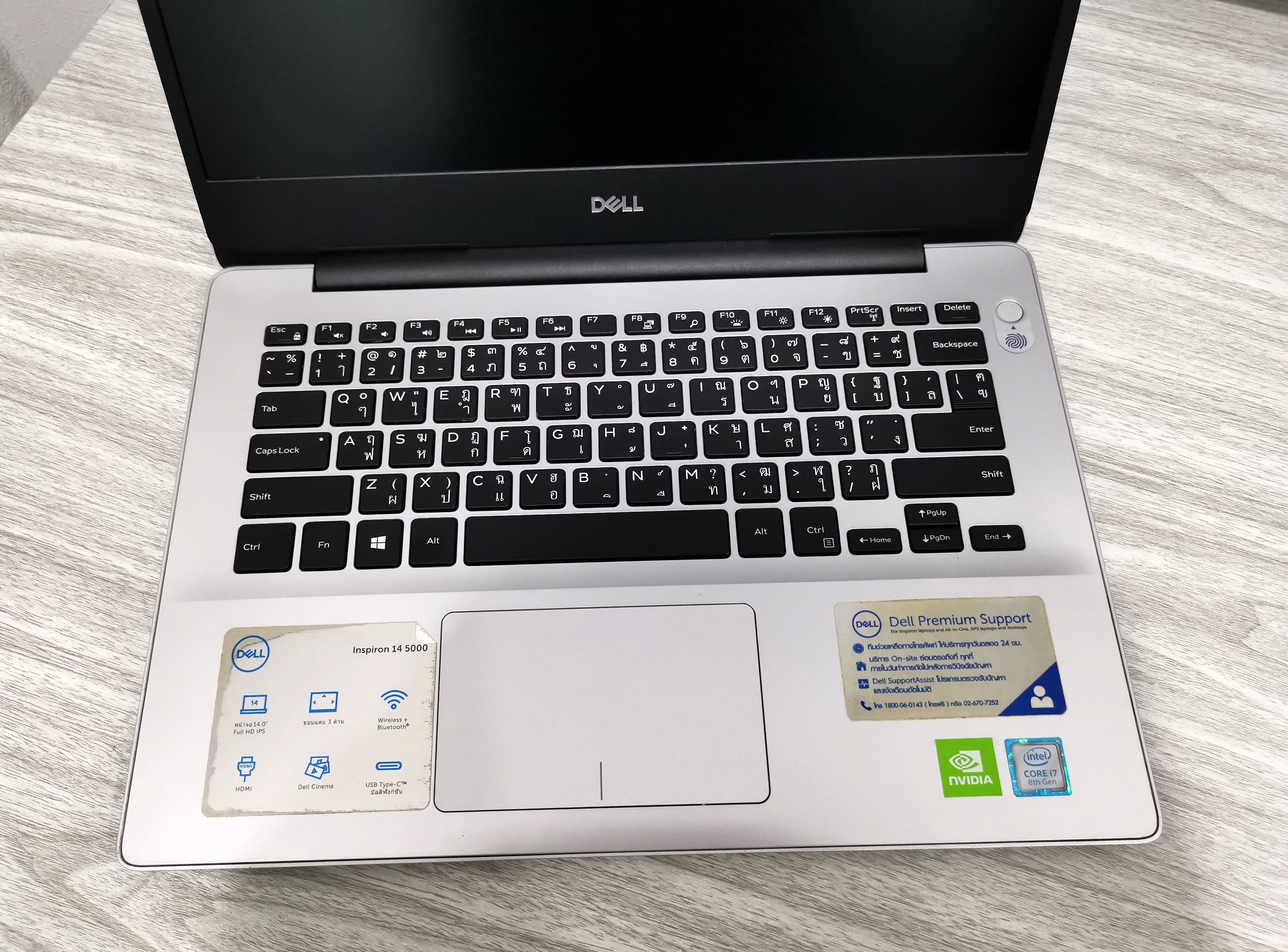 DELL Inspiron 5480 MX250