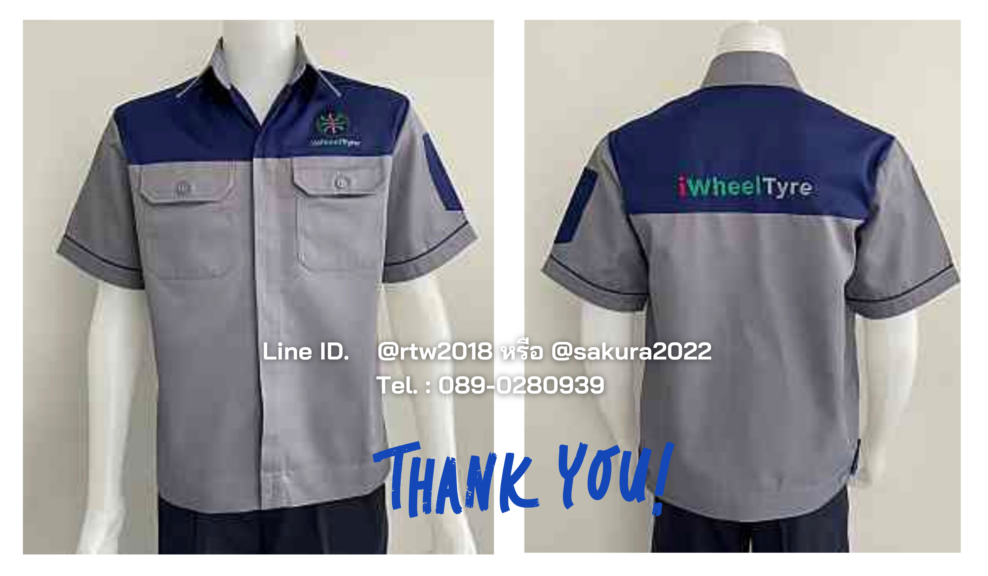 เสื้อช็อปพร้อมปัก