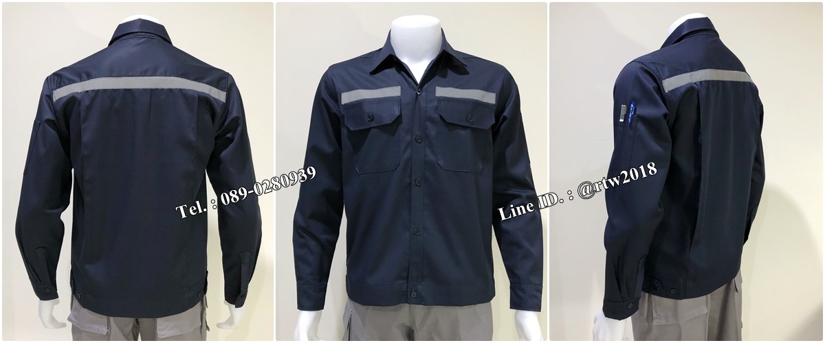 รหัส A109 : เสื้อช่างแขนยาวแบบสีกรมท่าติดสะท้อนแสง