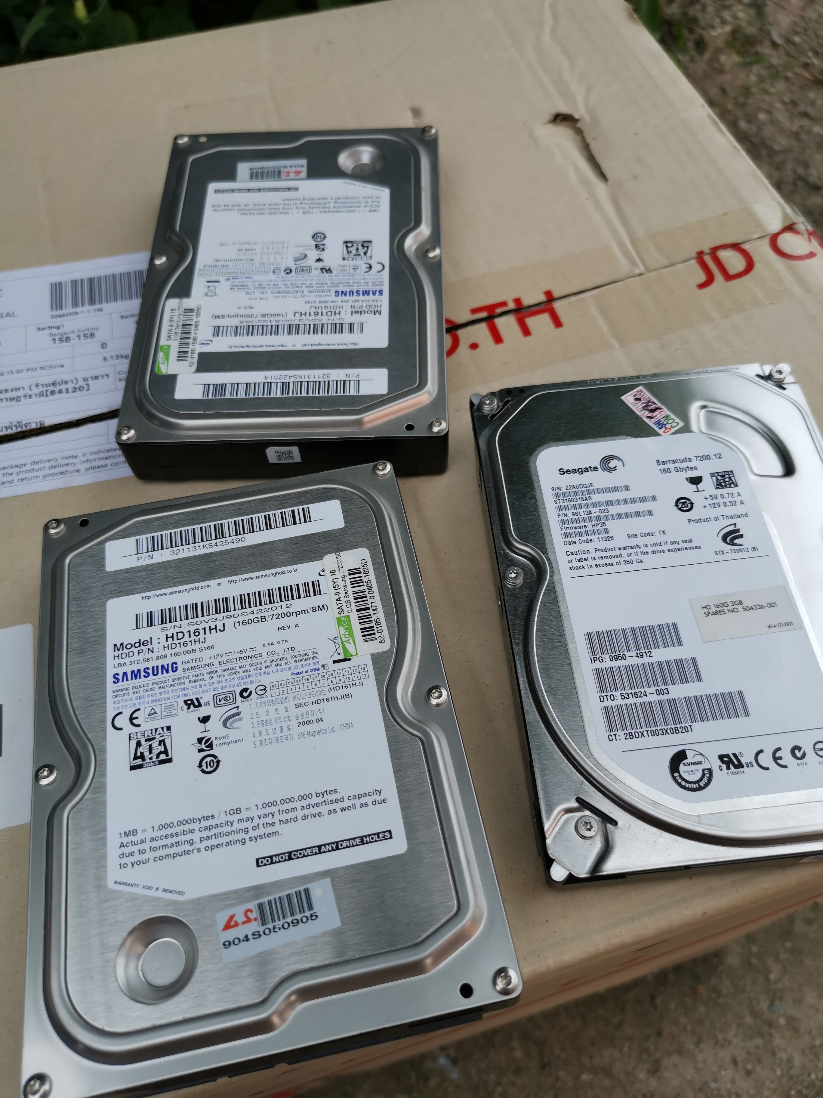 HDD 160G คละรุ่น