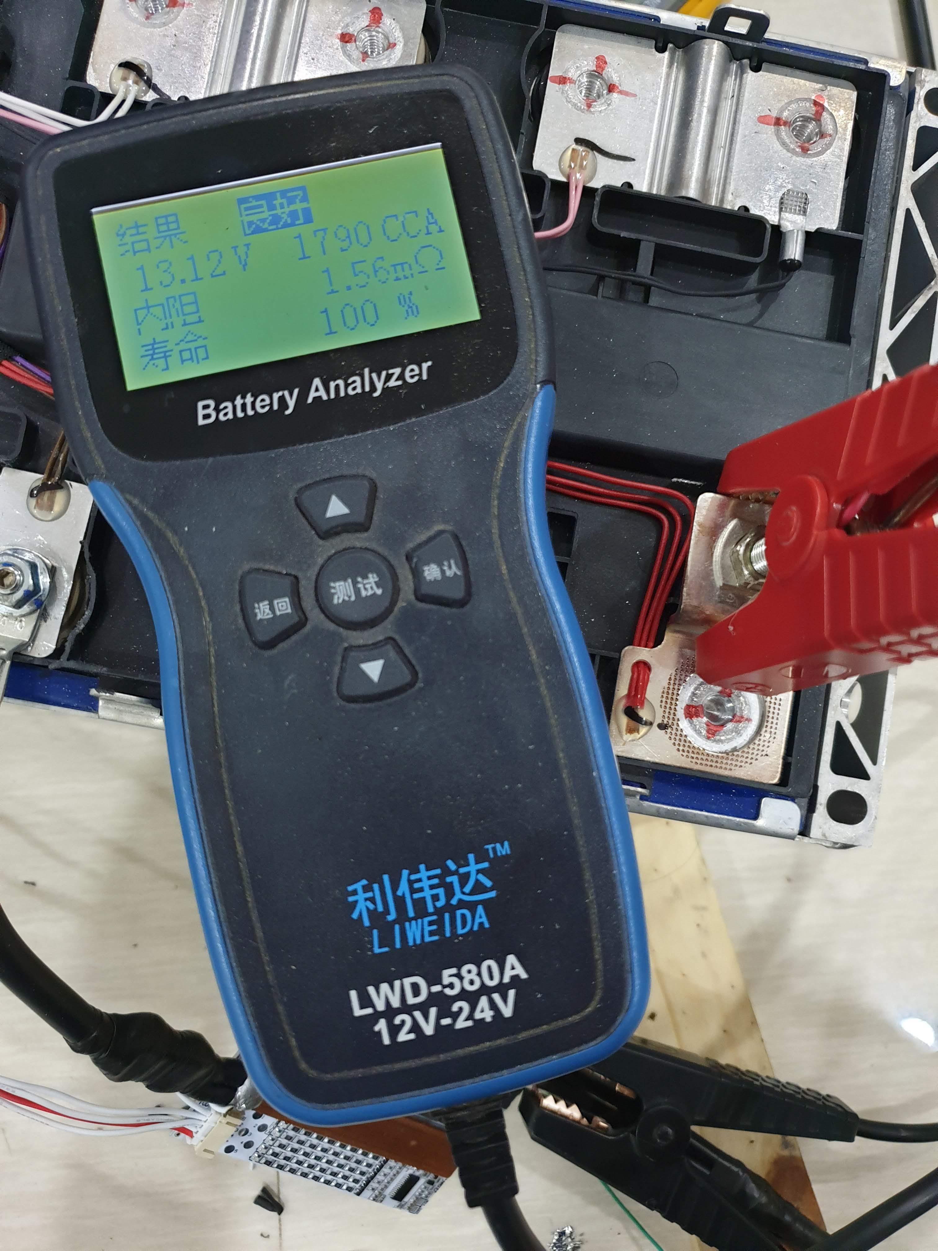แบตเตอรี่ลิเทียม รถเครื่องเสียง car audio lifepo4