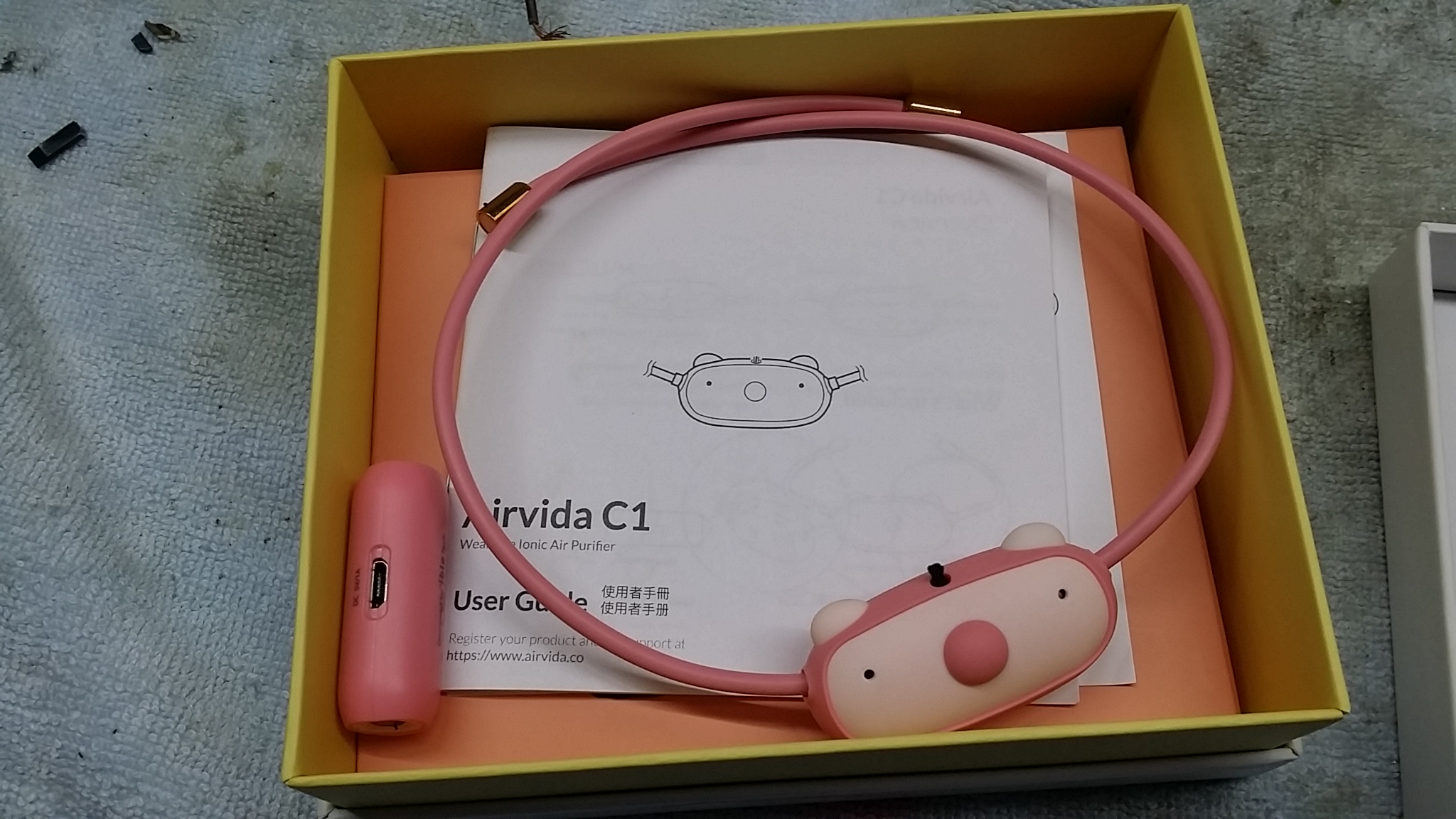 ซ่อมเครื่องฟอกอากาศแบบสวมคอ ยี่ห้อ ible รุ่น Airvida c1 อาการเปิดไม่ติดเครื่องไม่ทำงาน