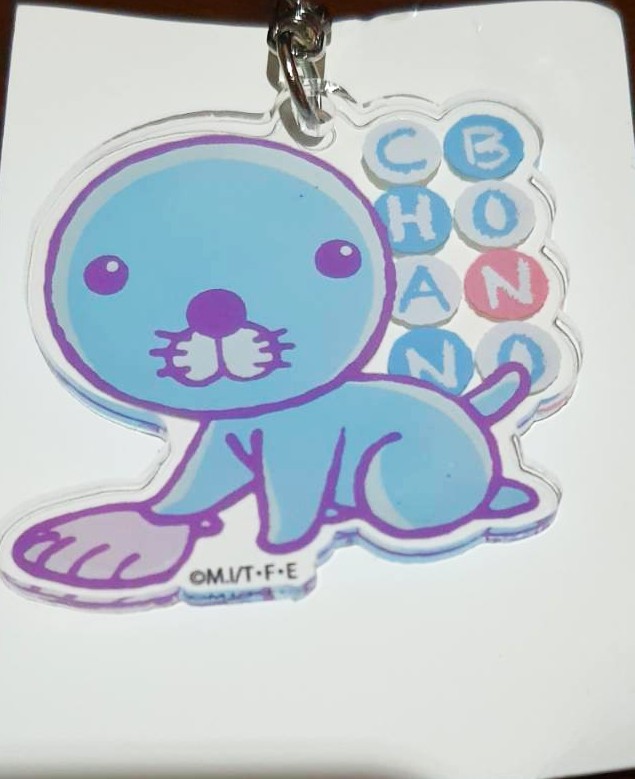 พวงกุญแจ น้อง แมวน้ำ Bono chan จากญี่ปุ่น Size : 5 cm