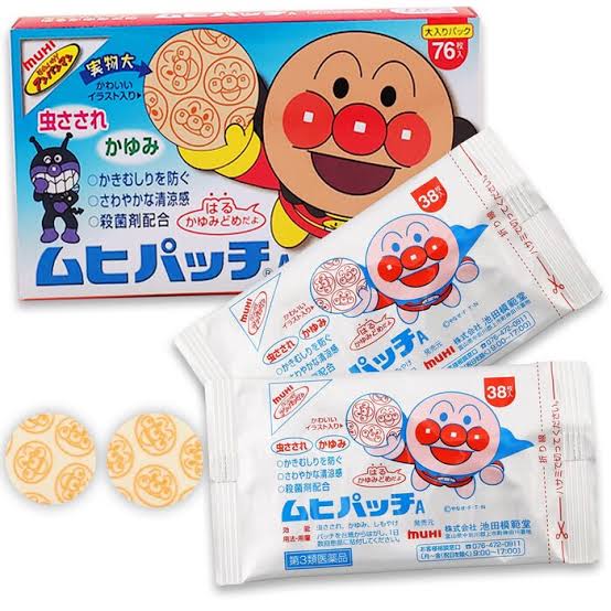 Muhi Anpanman Anti-Itch Patch🟠 มูฮิ อันปังแมน แผ่นแปะแก้คันจากยุงหรือแมลงกัดต่อย✨ขนาด 76 ชิ้น