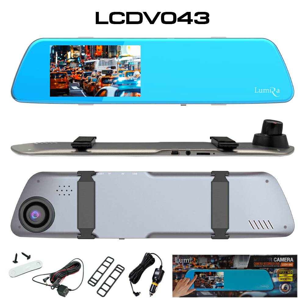 กล้องจอกระจกหน้า-หลัง Lumira LCDV-043