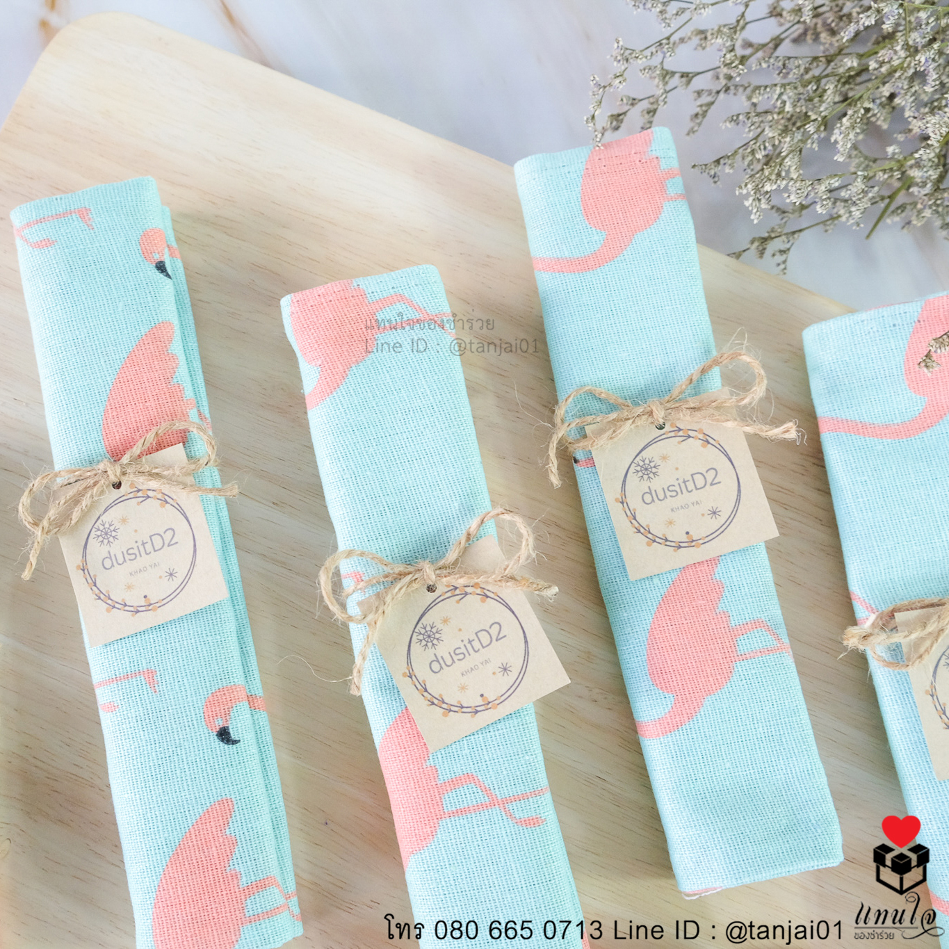 ของชำร่วย ของแจก ของที่ระลึก ถุงผ้ากลางพับผูกโบว์เชือกป่าน ลายฟลามิงโก้เขียว