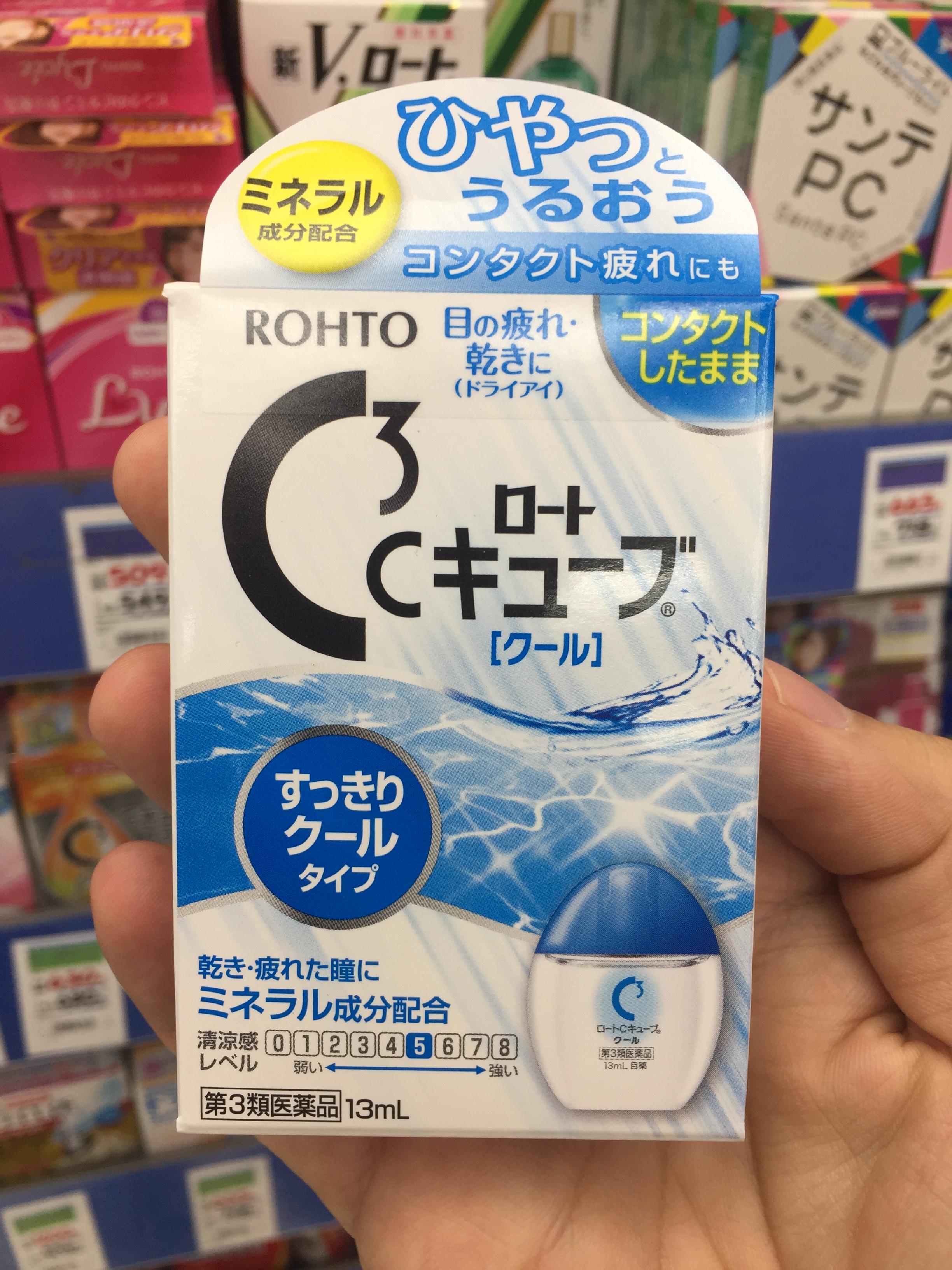 น้ำตาเทียม Rohto C3 C Cube ใช้ได้ทั้งแบบธรรมดาและคอนแทคเลนส์