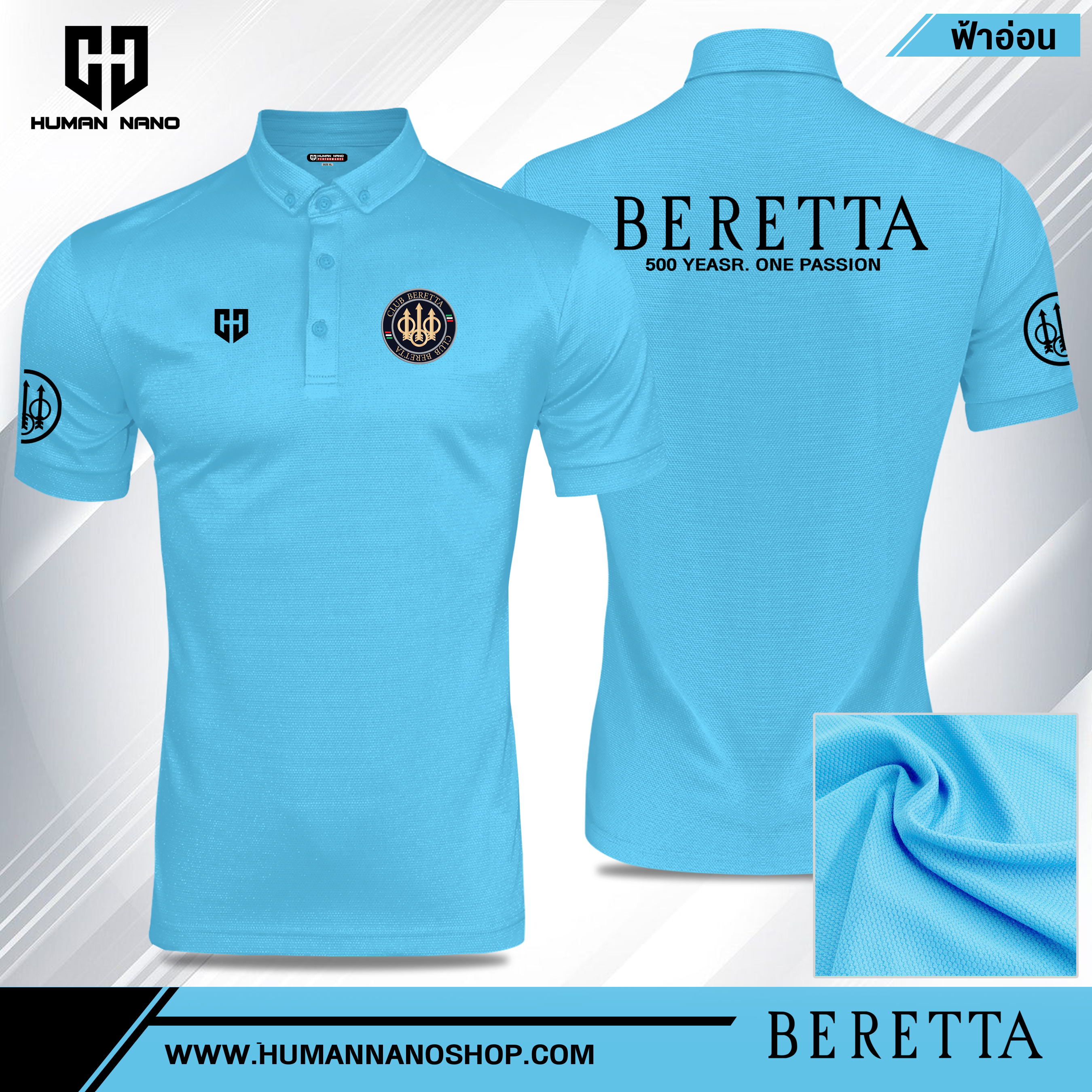 TC4 เสื้อโปโล BERETTA
