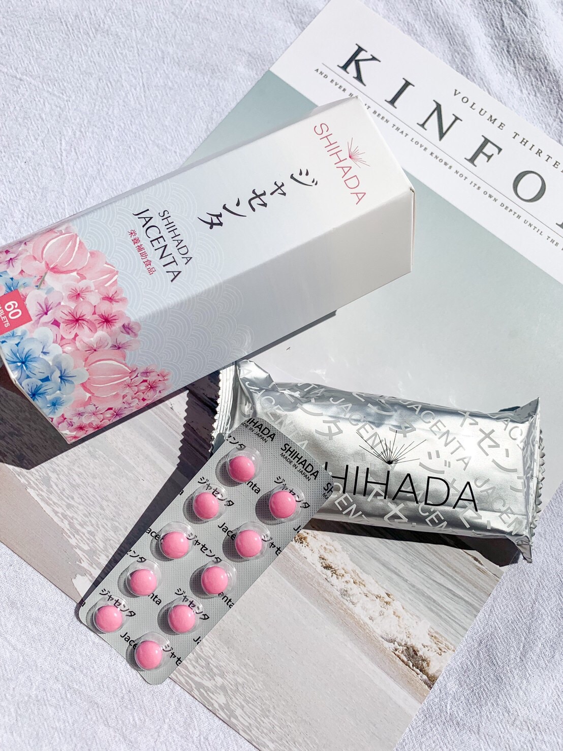 Shihada Jacenta 1 กล่อง 60 เม็ด