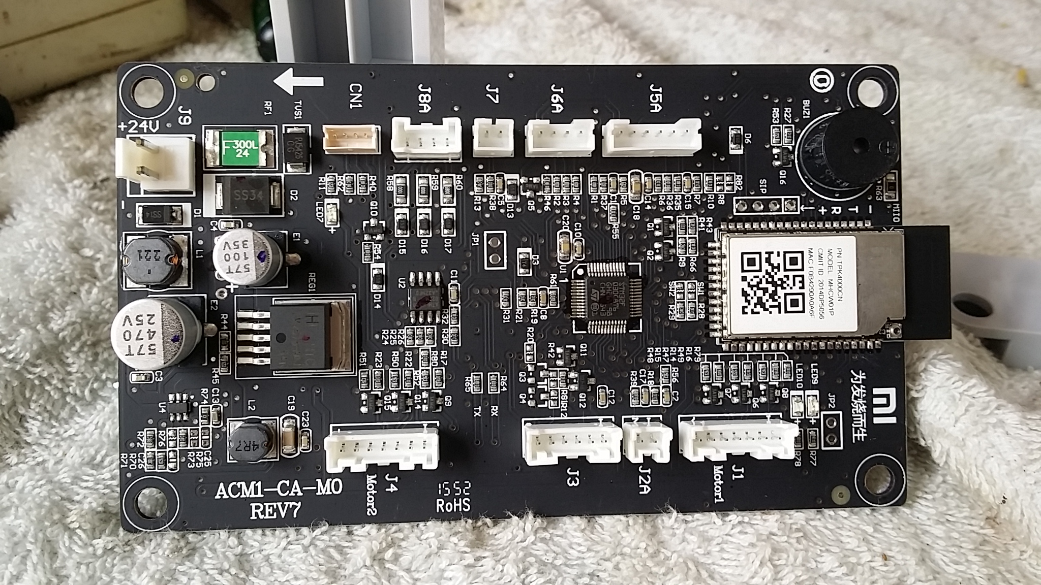 ซ่อมเครื่องฟอกอากาศ ยี่ห้อ XIAOMI รุ่น MI Air Purifier อาการเครื่องไม่ทำงาน