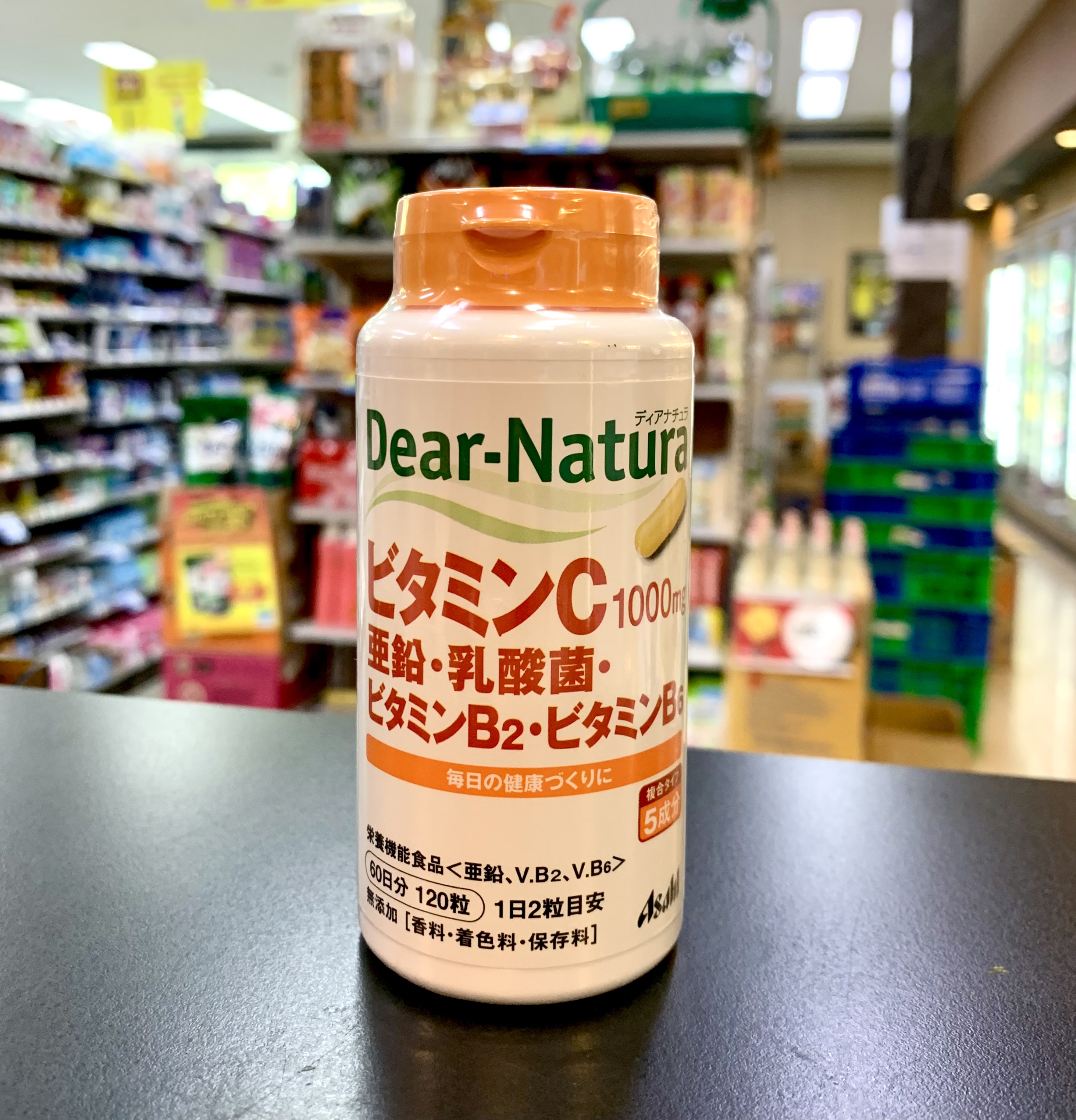 🔥Asahi Dear-natura Vitamin C 1000mg.✨วิตามินซีบำรุงร่างกาย สูตรผสม Zinc และ Lactic acid bacteria Vitamin B2,B6💥(บรรจุ 120 เม็ด ทานได้ 60 วัน)