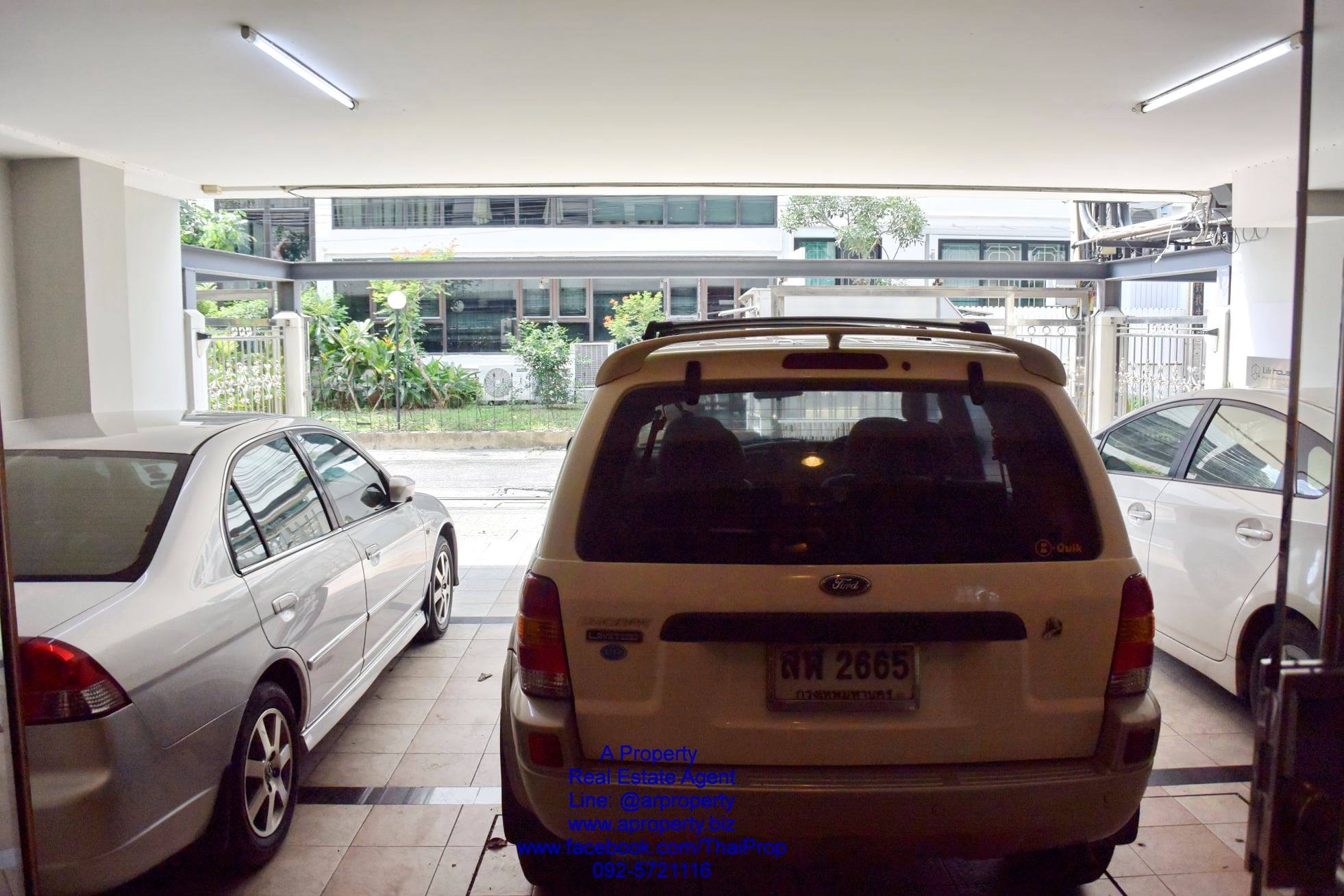 ให้เช่า Office เฉพาะชั้น ในซอยอารีย์