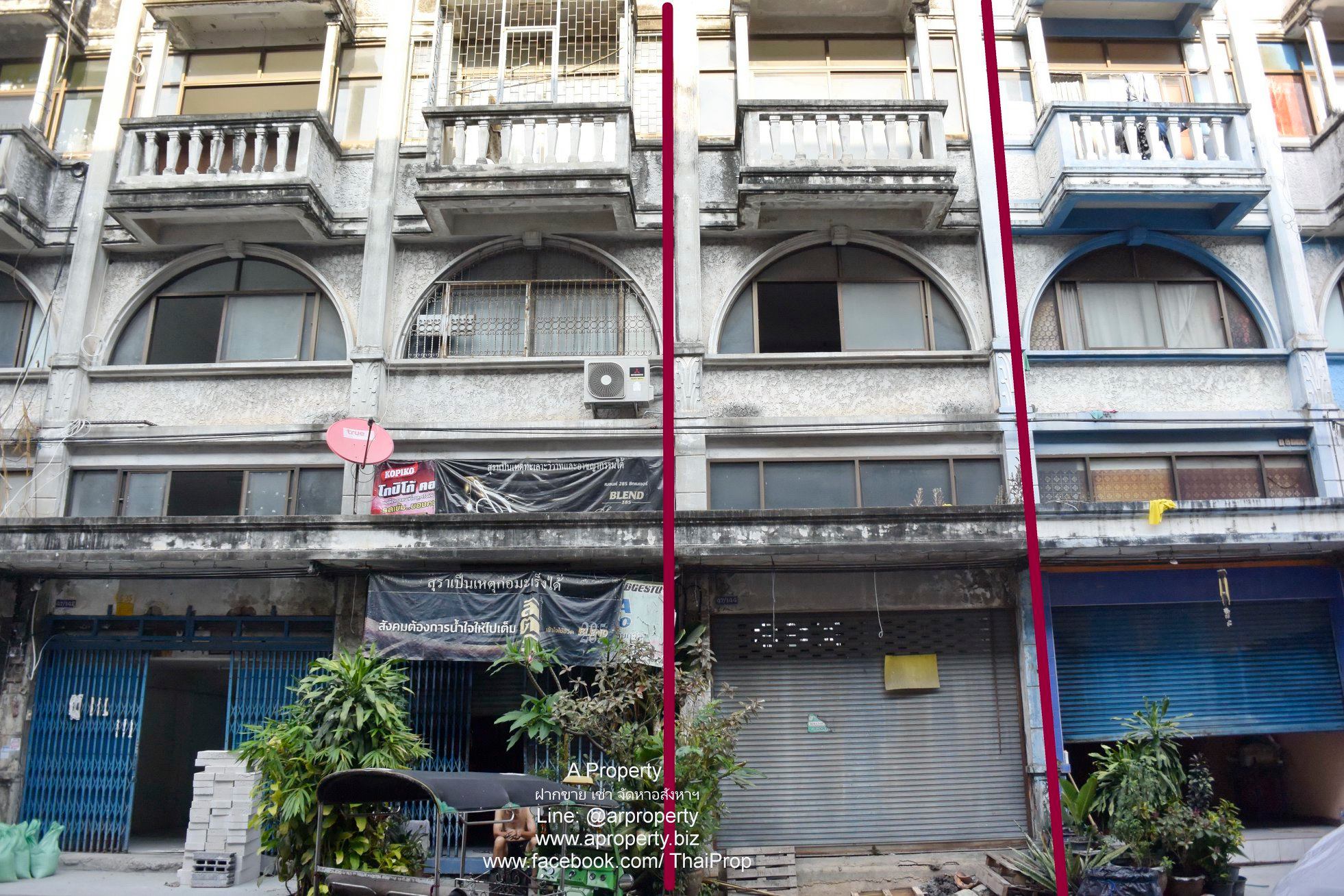 ขายอาคารพาณิชย์ 4.5 ชั้น ใกล้The Mall บางแค