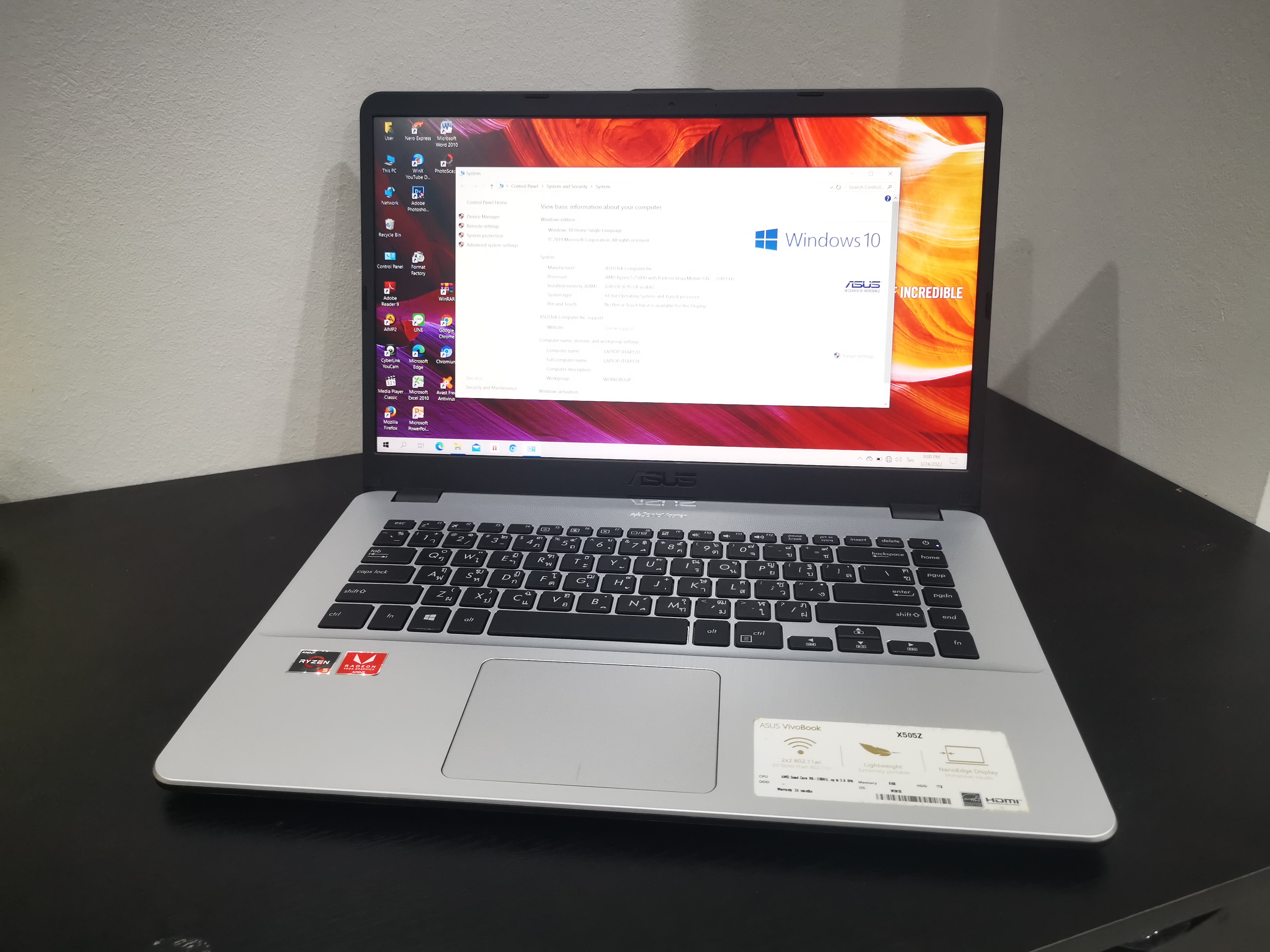 Asus VivoBook 15 X505ZA-EJ510T