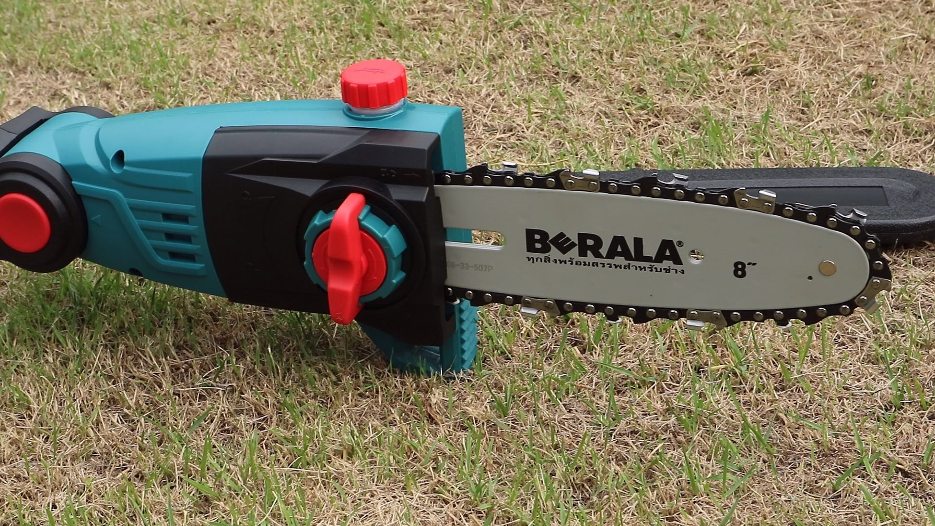 BERALA เลื่อยตัดกิ่งไร้สาย ด้ามจับยาวสุด 2.9 เมตร