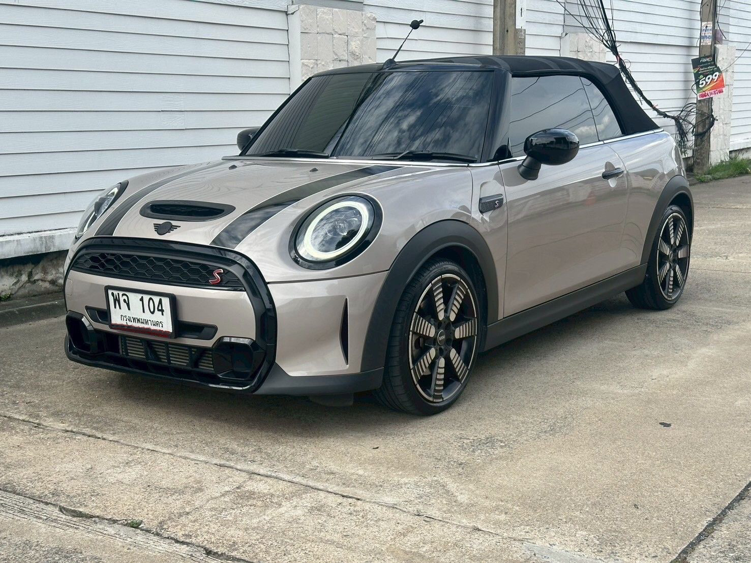 Mini Cooper s Cabriolet ปี 2023