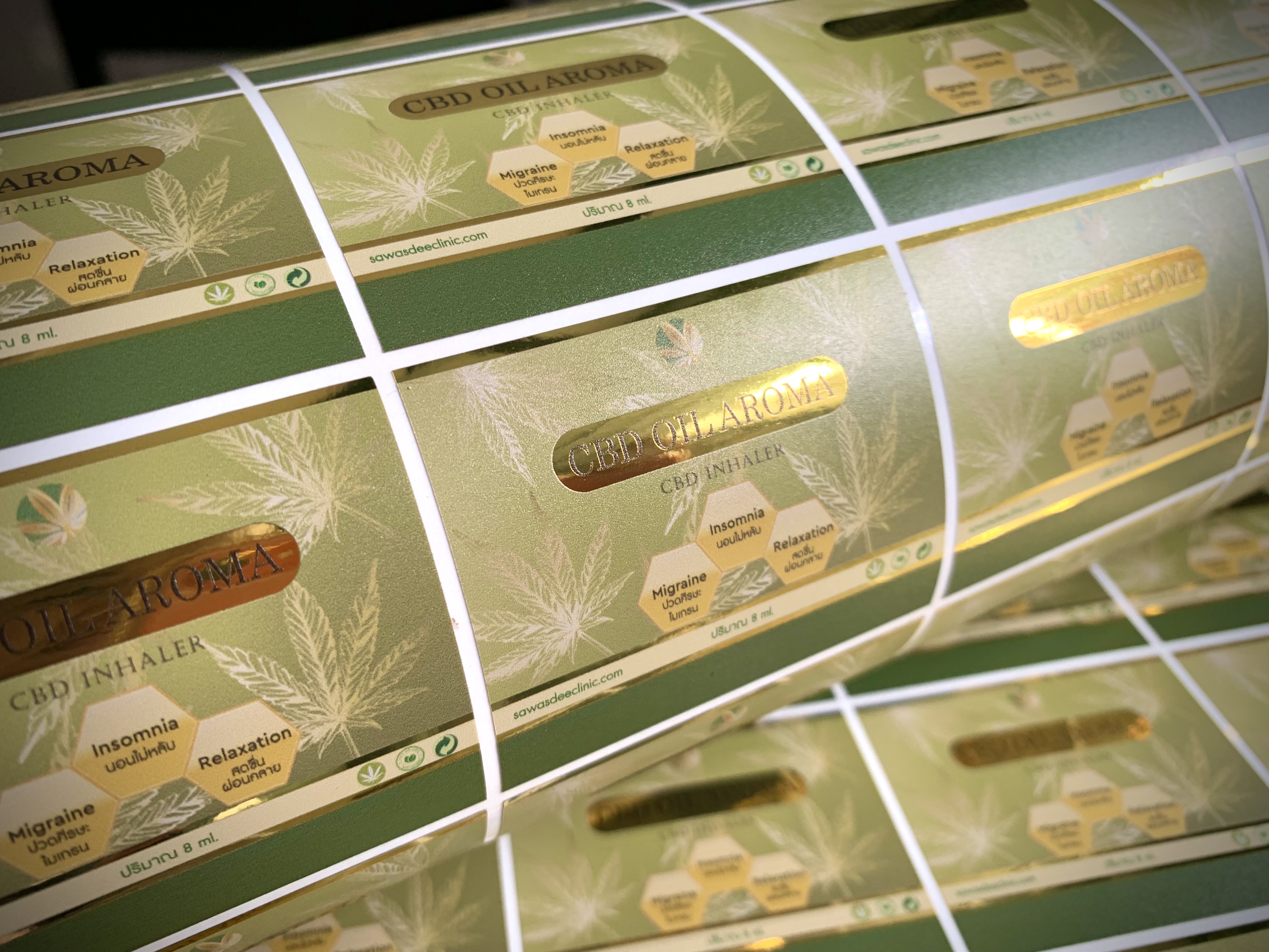 สติ๊กเกอร์ฉลากสินค้าฟรอยทอง ฟอยล์