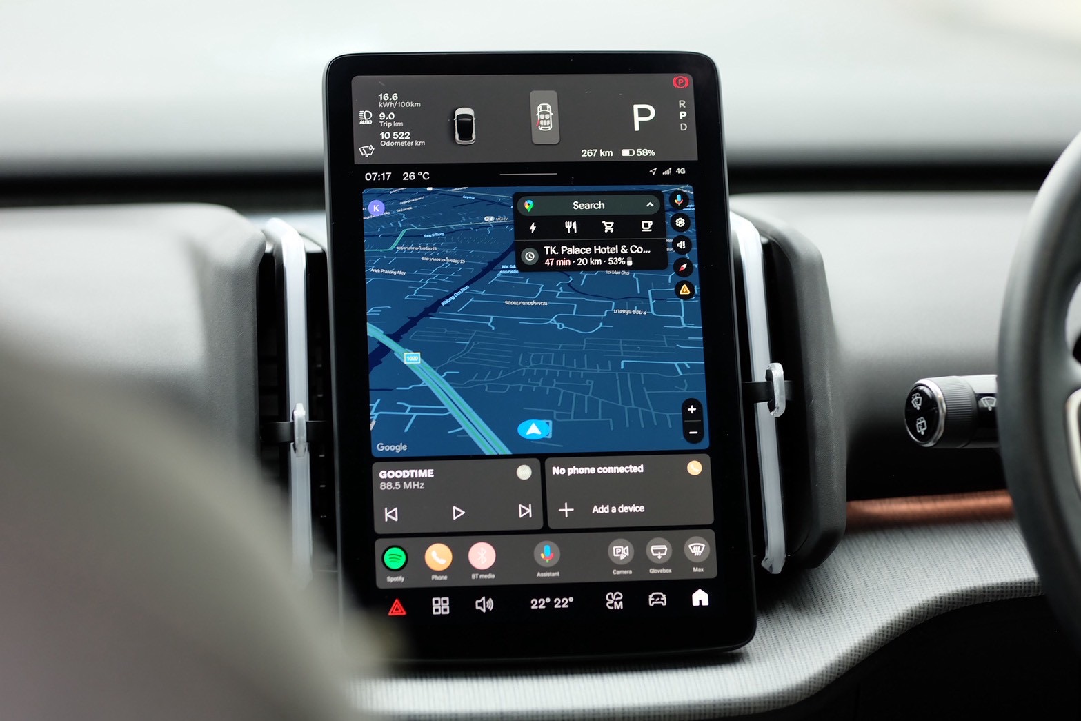 VOLVO EX 30 Ultra Single Motor Extended Range ปี 2024