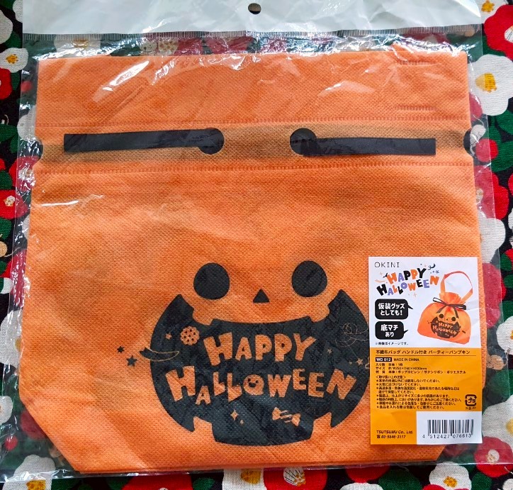Okini Happy Halloween กระเป๋าหูรูด ถุงผ้า หูรูด มีหูหิ้ว จากญี่ปุ่น ลาย ฮาโลวีน วันฮาโลวีน Size : w25 x D6 x H23 cm