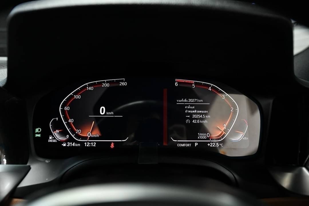 BMW 320d M Sport G20 ปี 2021