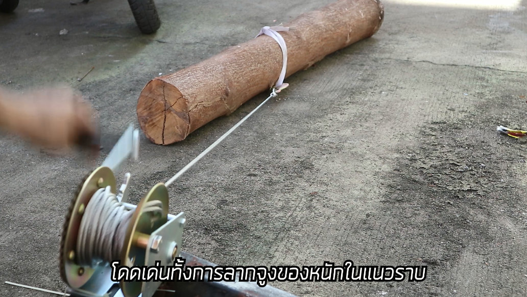 BERALA รอกสลิง มือหมุน 1200 ปอนด์ 544kg ยาว 10 เมตหนา 4.5 มิล