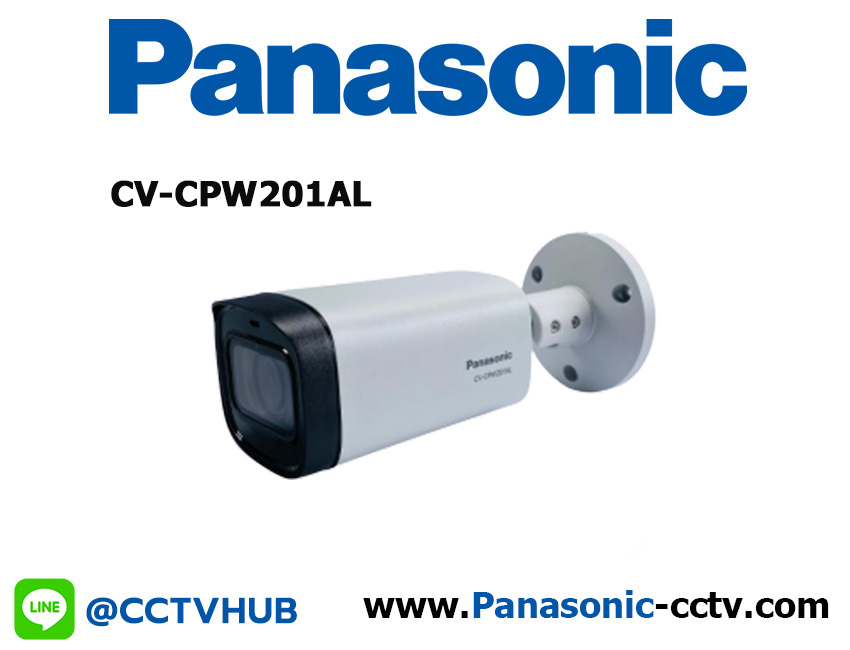 C-Series Panasonic รุ่น CV-CPW201AL