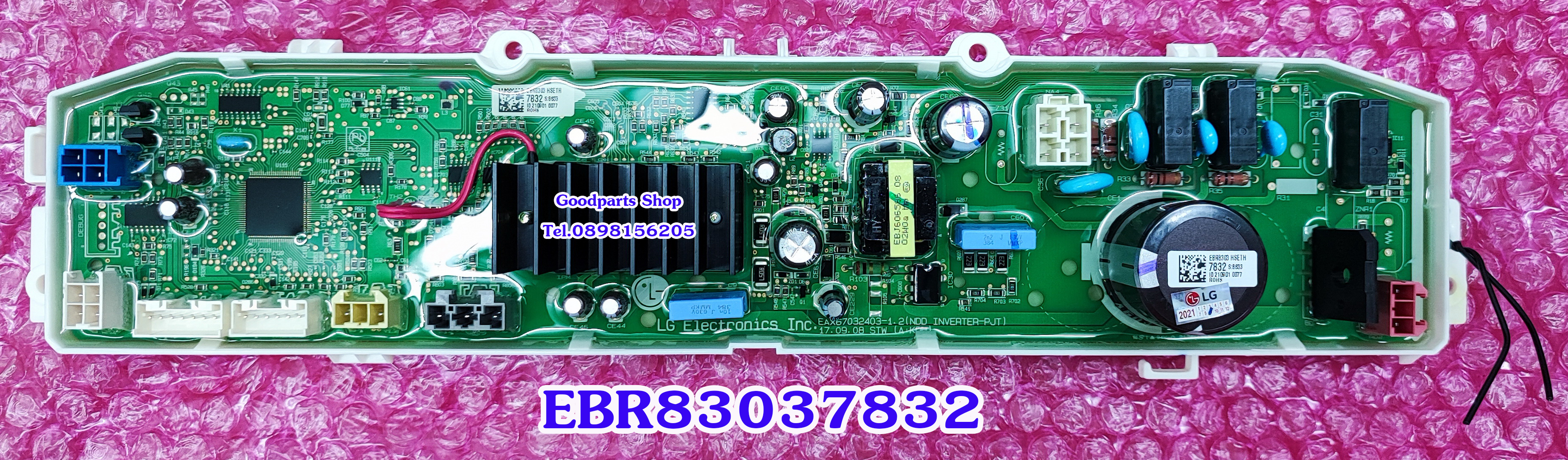 EBR83037832 เมนบอร์ดเครื่องซักผ้า LG
