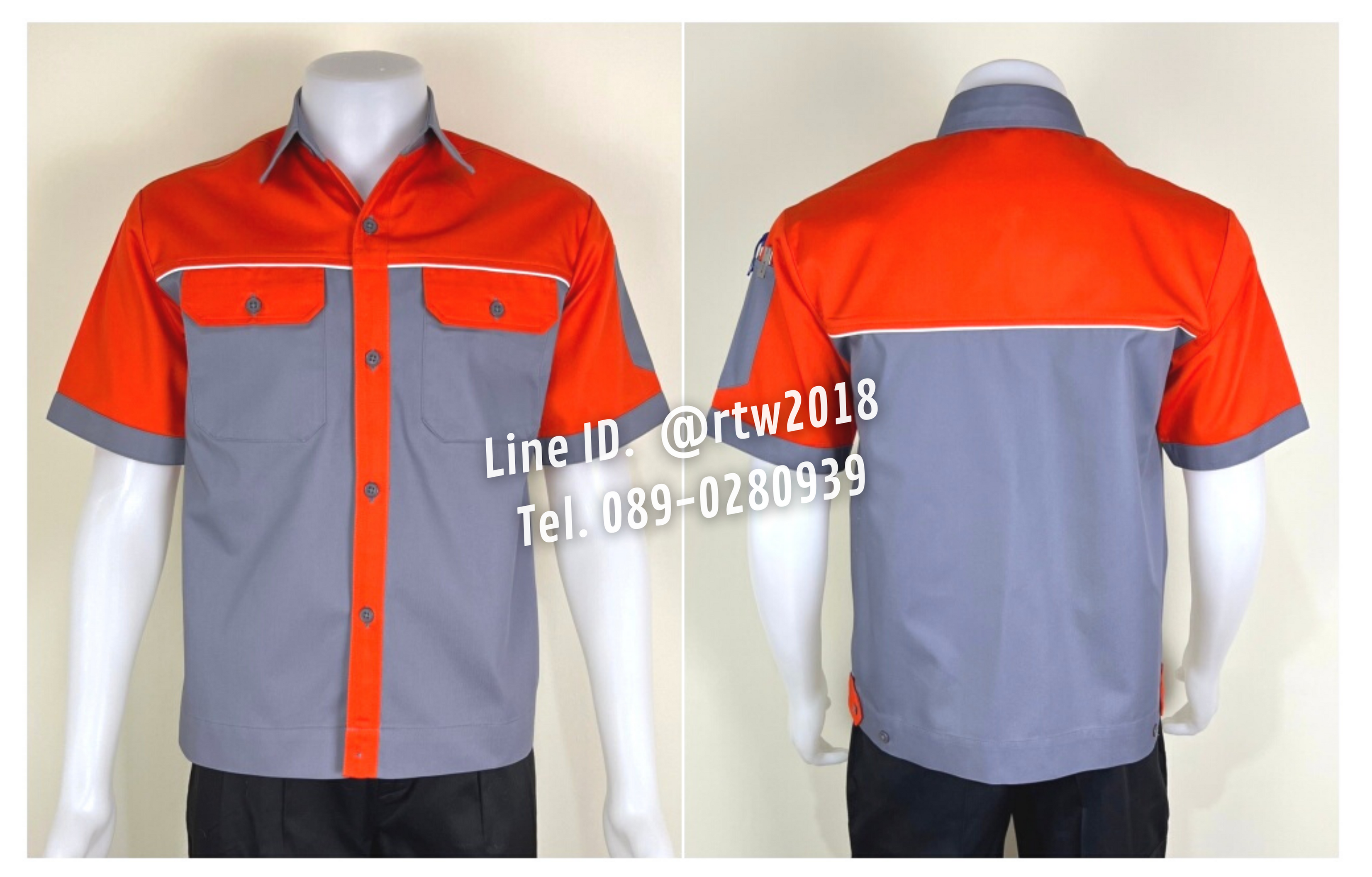 รหัส A25.2 : เสื้อช่างแขนสั้นผ้าคอมทวิวสีเทาอก+แขนส้ม (กุ้นขาว)