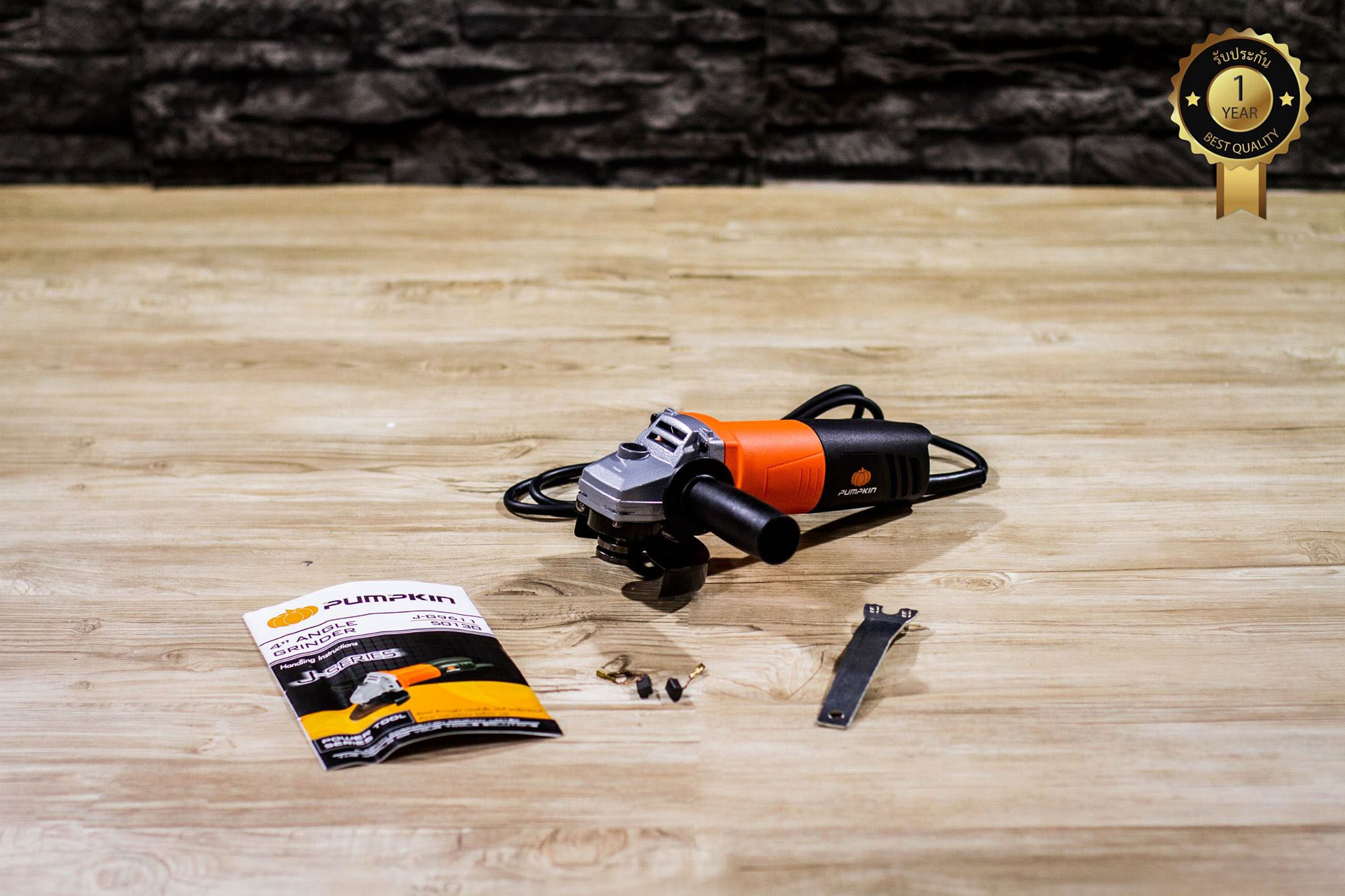 PUMPKIN หินเจียร์ 4 นิ้ว