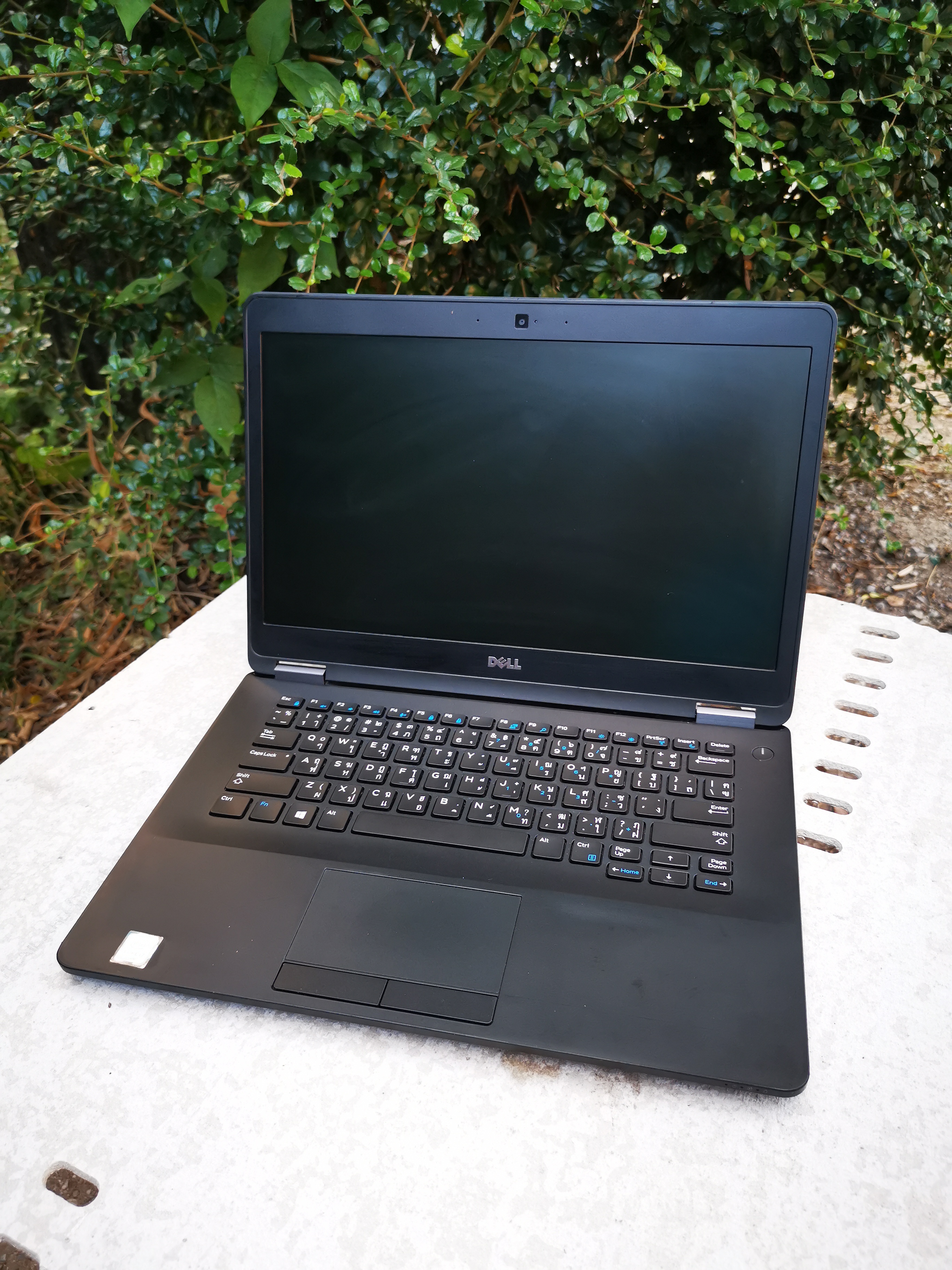 Dell Latitude E7470