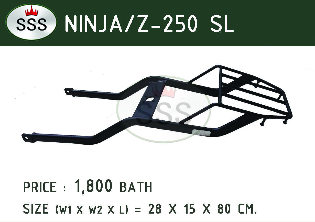 แร็คท้าย Ninjja Z-250 SL