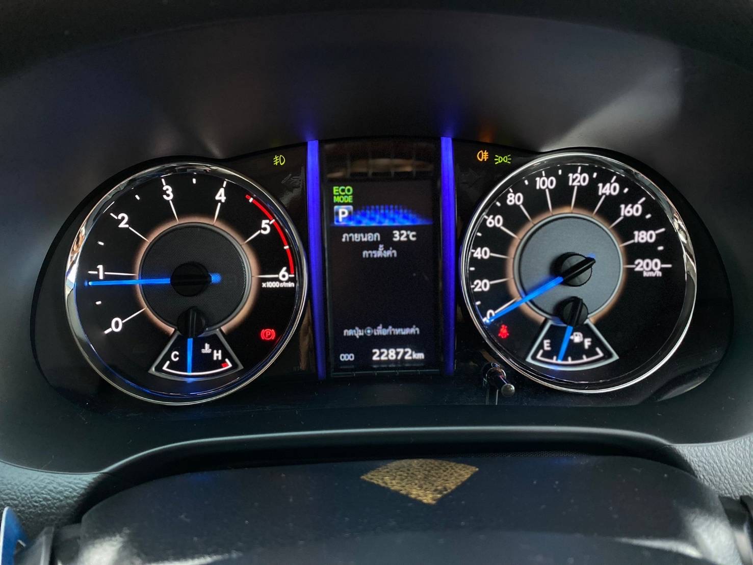 Toyota Fortuner 2.4G ปี2020