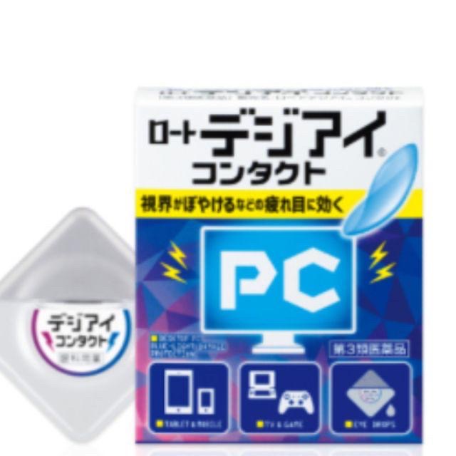 🔥Rohto Digital-Eye for Contact (Rohto PC)✨รุ่นใช้กับคอนแทคเลนส์ สำหรับผู้ใช้คอมพิวเตอร์และสมาร์ทโฟนโดยเฉพาะ : เย็นระดับ 4💥ขนาด 12ml.