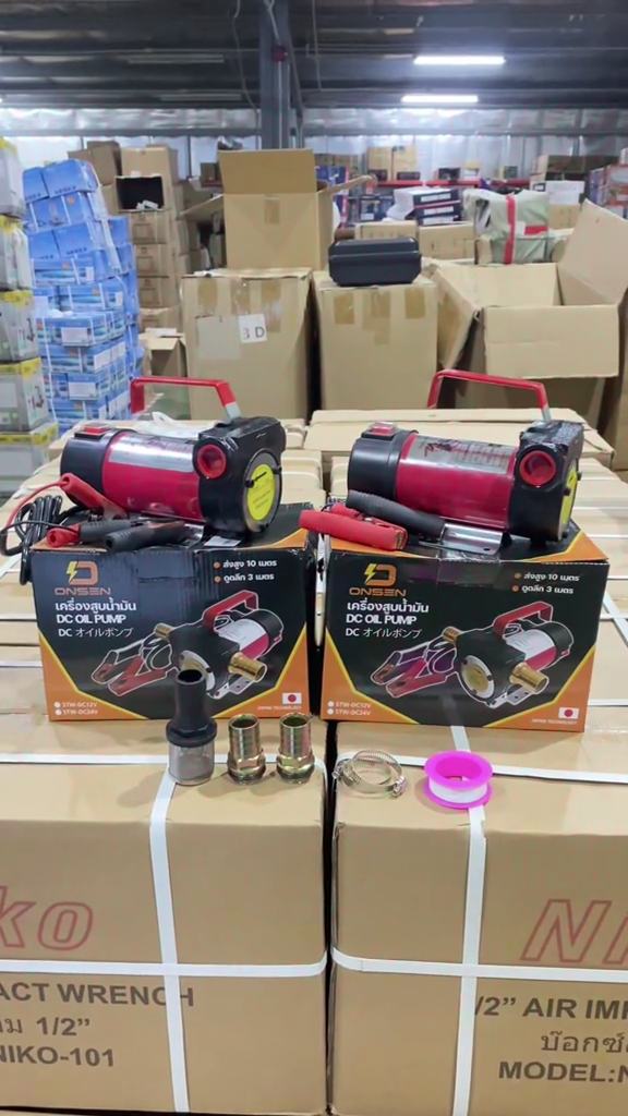 เครื่องสูบน้ำมัน ยี่ห้อ Onsen มีให้เลือก 12V และ 24V