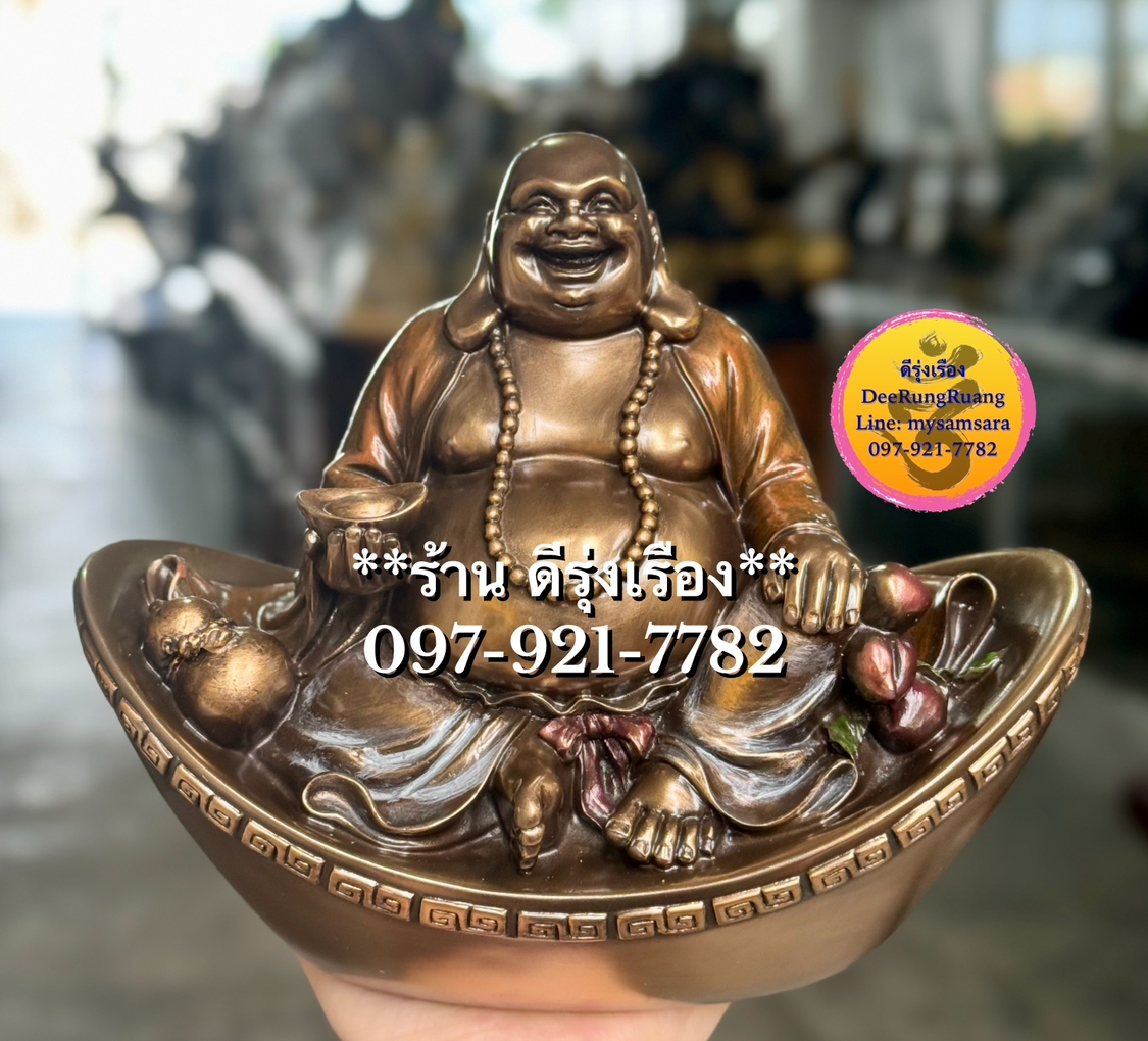 พระสังกัจจายน์นั่งบนก้อนเงิน(จีน)