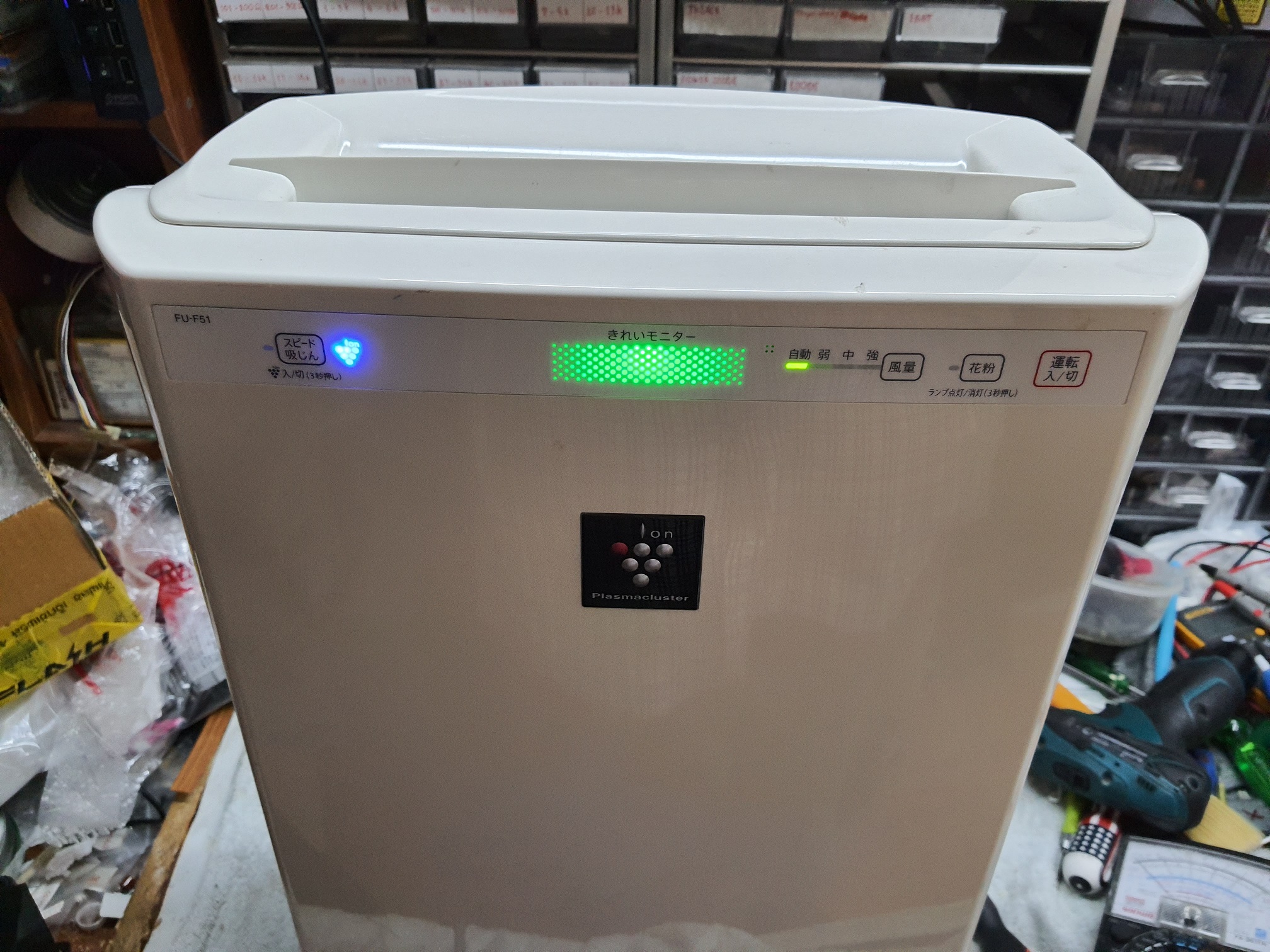 ซ่อมเครื่องฟอกอากาศ ยี่ห้อ SHARP รุ่น SHARP_FU-F51-W อาการซ๊อตเนื่องจากเสียบไฟผิด