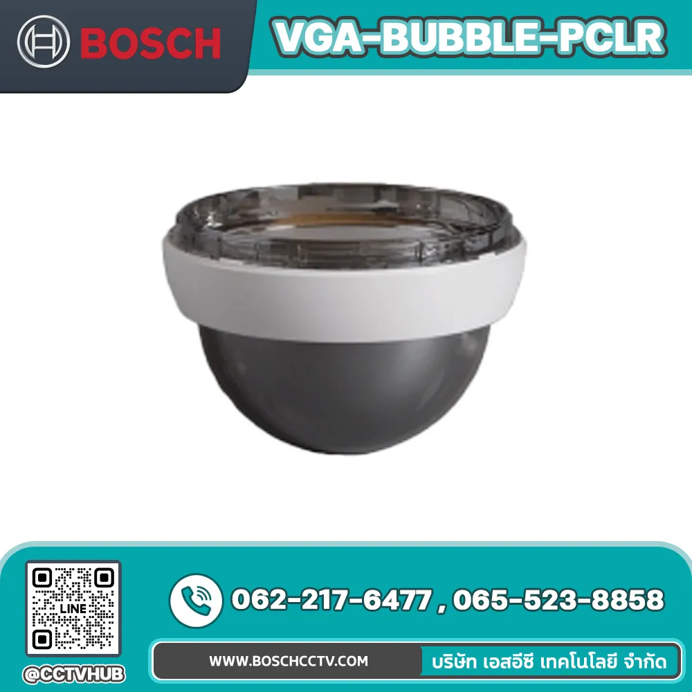 Accessories BOSCH รุ่น VGA-BUBBLE-PCLR Bubble, pendant, clear, rugged